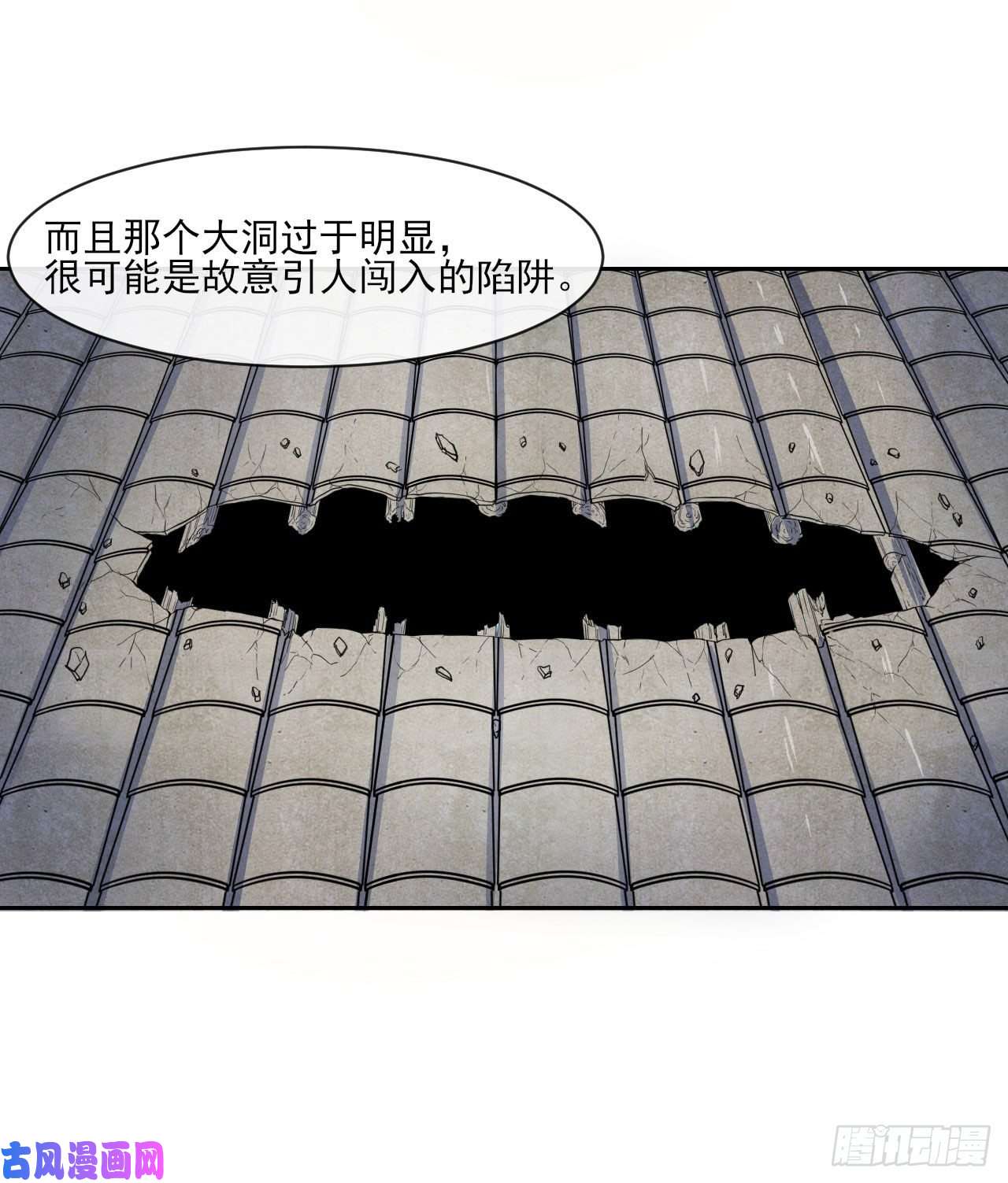 我的师姐稳得一批071大家都稳得二批