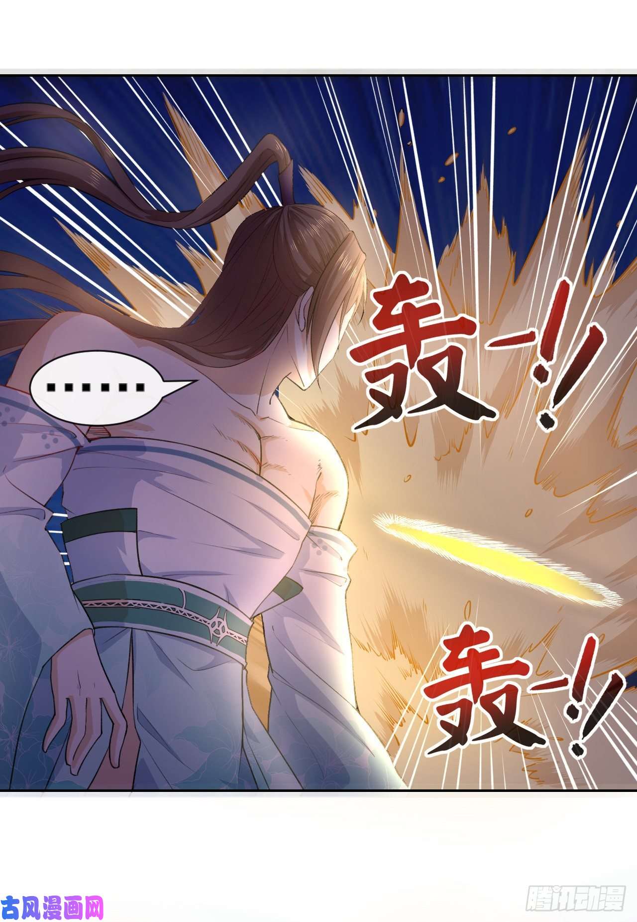 我的师姐稳得一批072大杀器