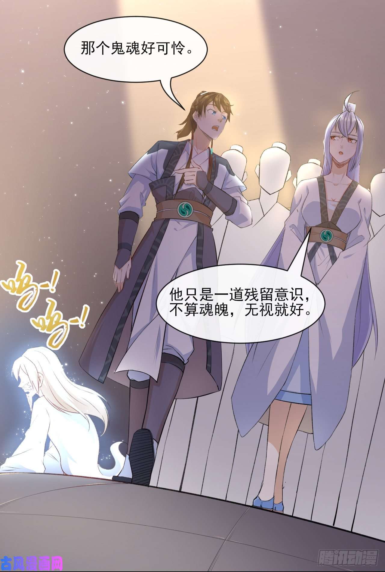 我的师姐稳得一批072大杀器
