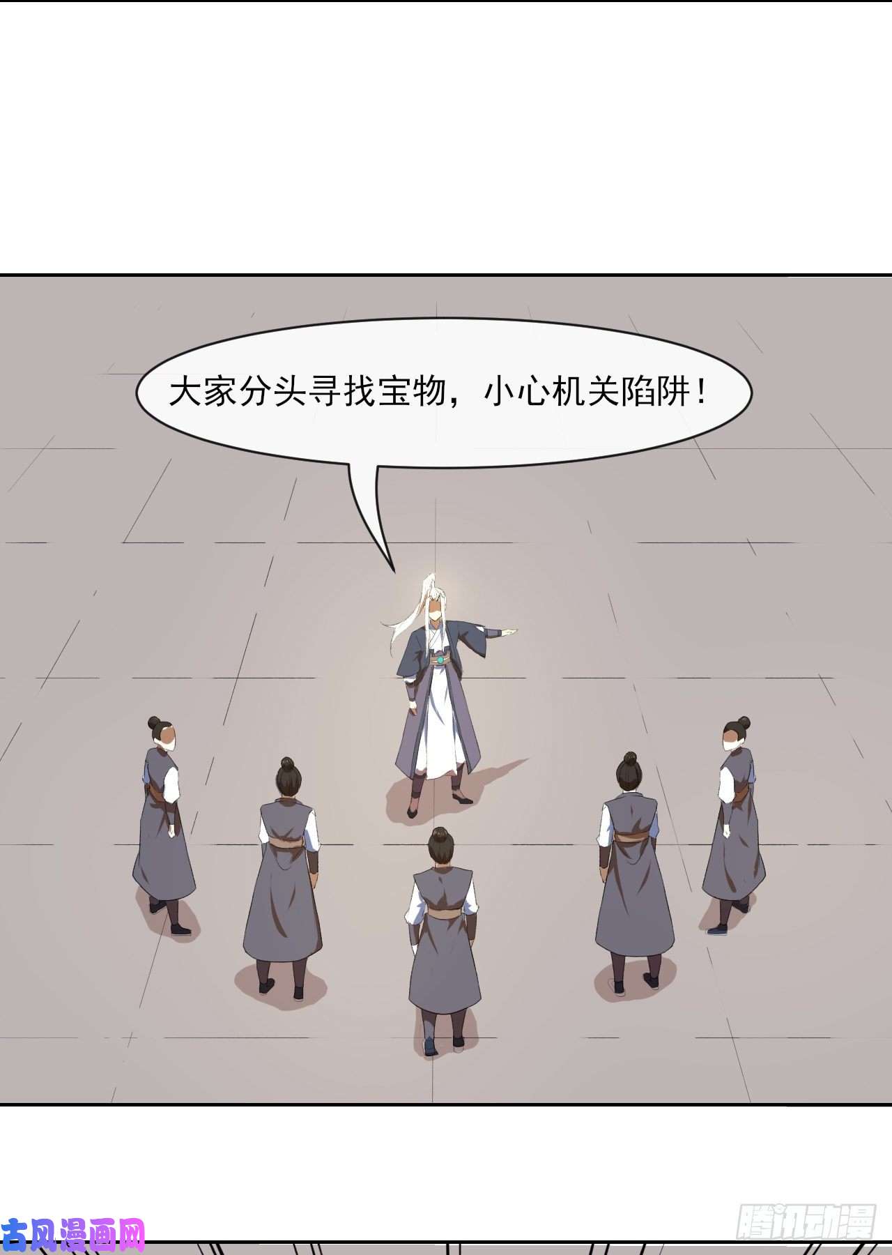 我的师姐稳得一批072大杀器