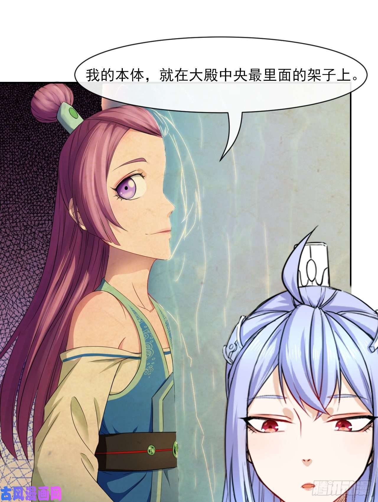 我的师姐稳得一批072大杀器
