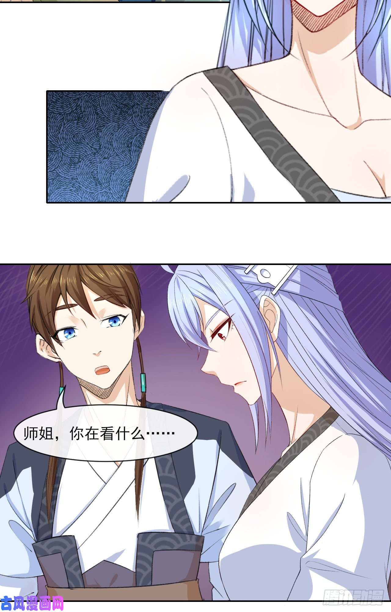 我的师姐稳得一批072大杀器
