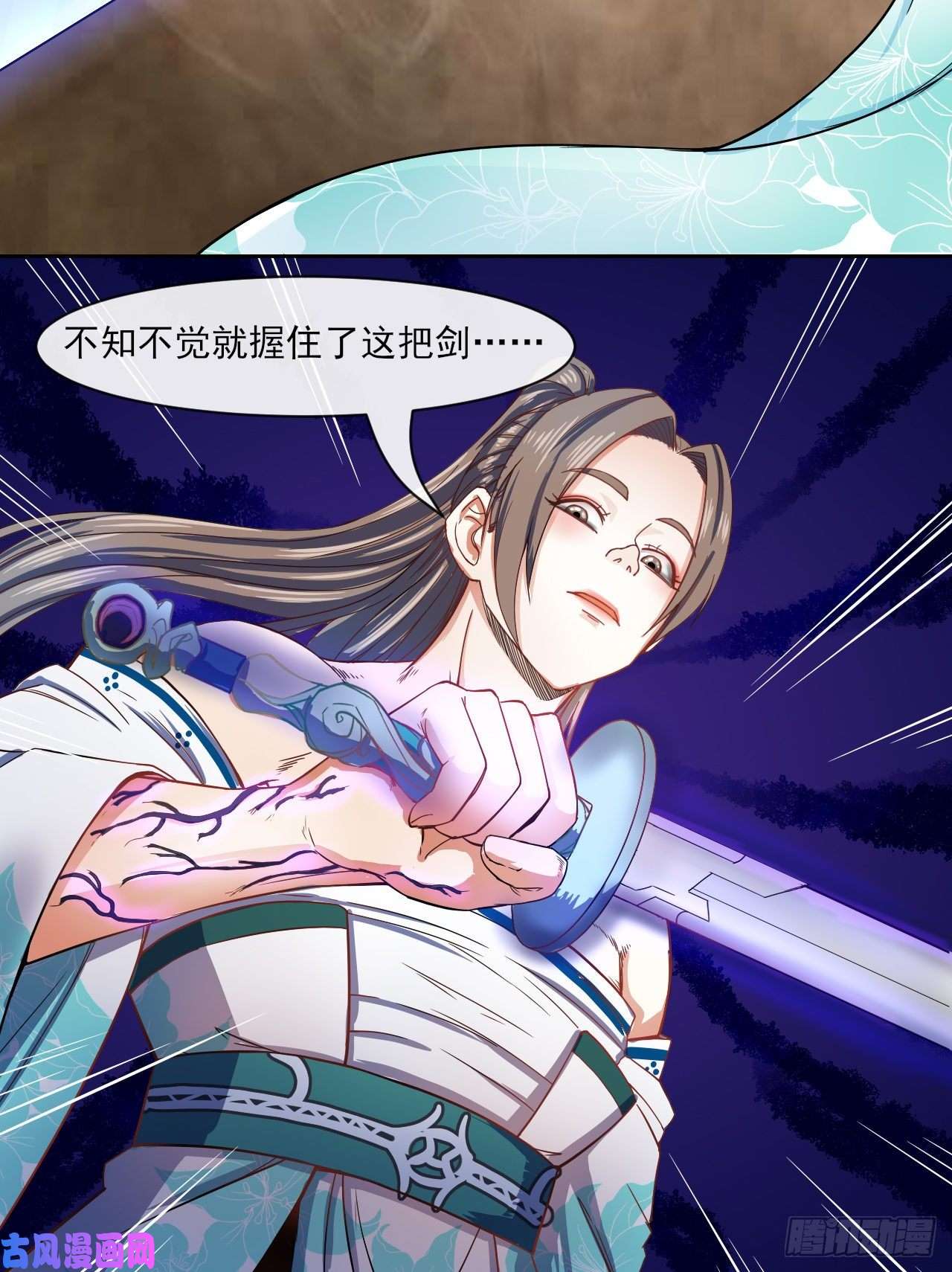 我的师姐稳得一批072大杀器