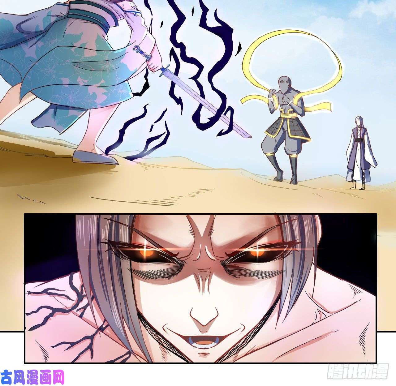 我的师姐稳得一批072大杀器