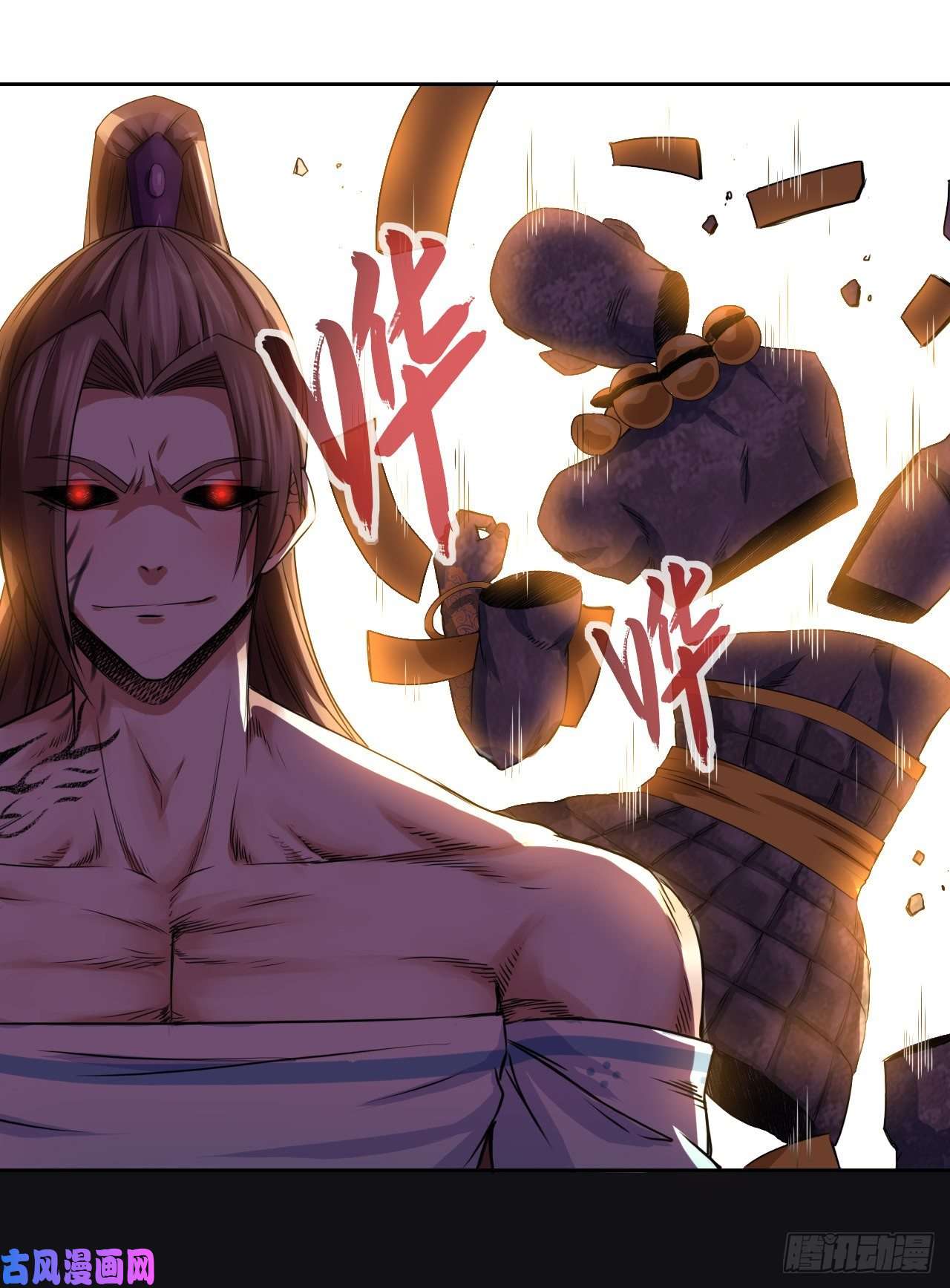 我的师姐稳得一批072大杀器