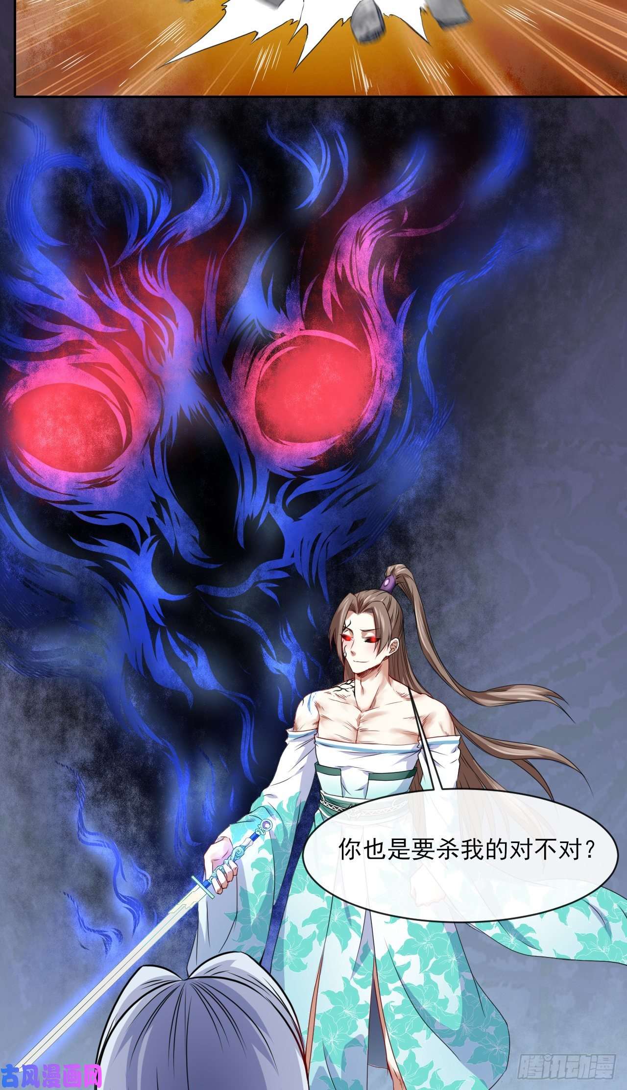 我的师姐稳得一批072大杀器