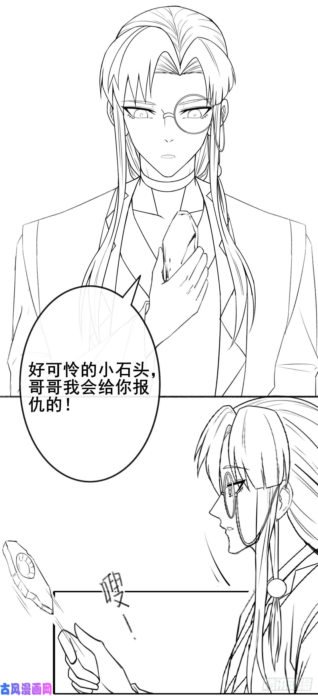 我的师姐稳得一批072大杀器