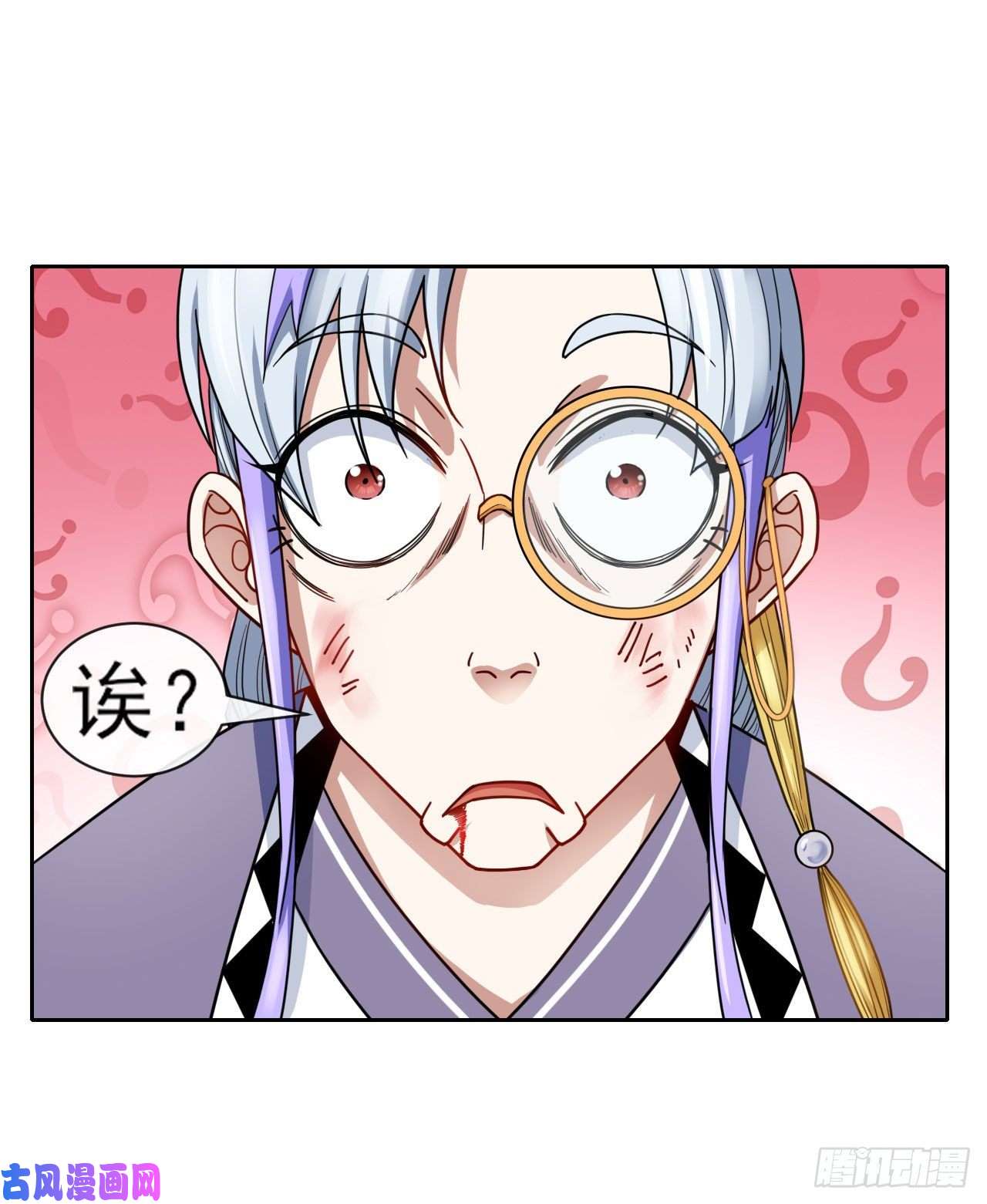 我的师姐稳得一批073死怨之阴
