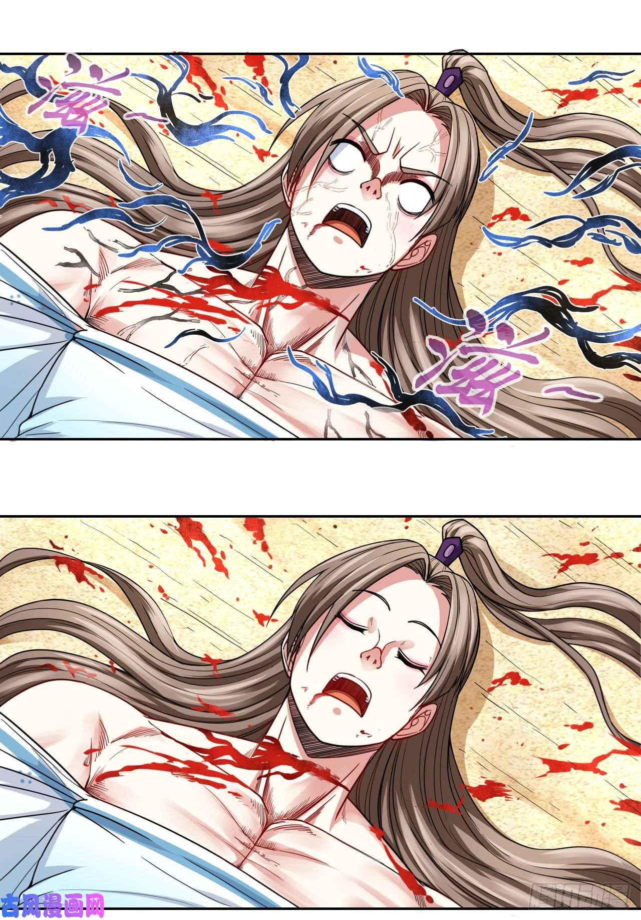 我的师姐稳得一批073死怨之阴