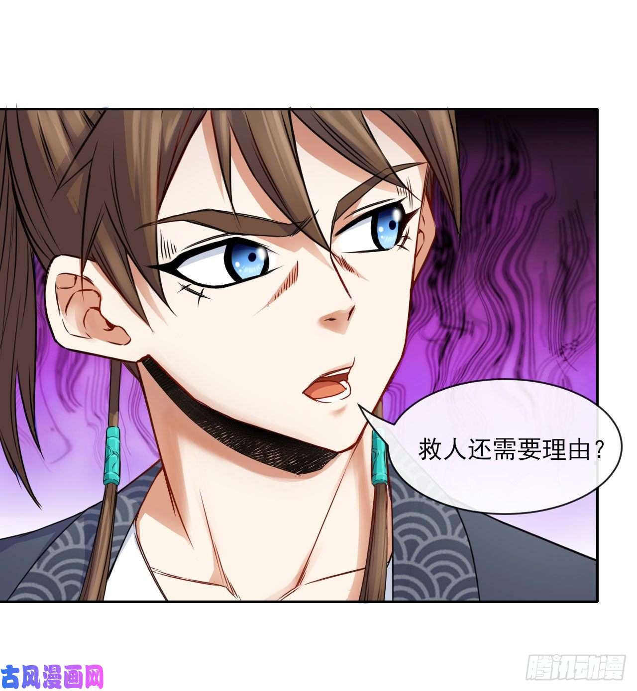 我的师姐稳得一批073死怨之阴