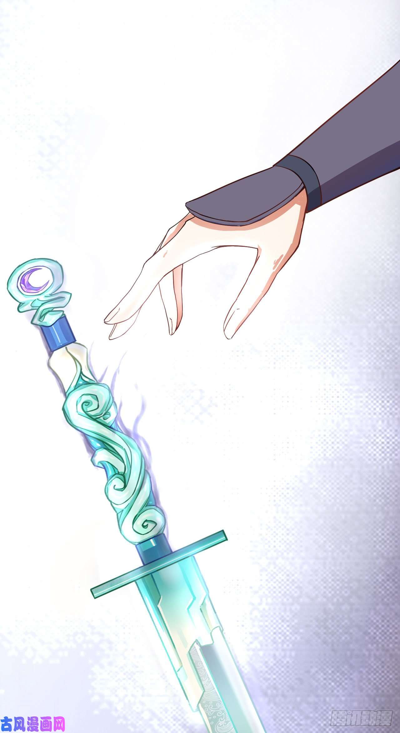 我的师姐稳得一批073死怨之阴
