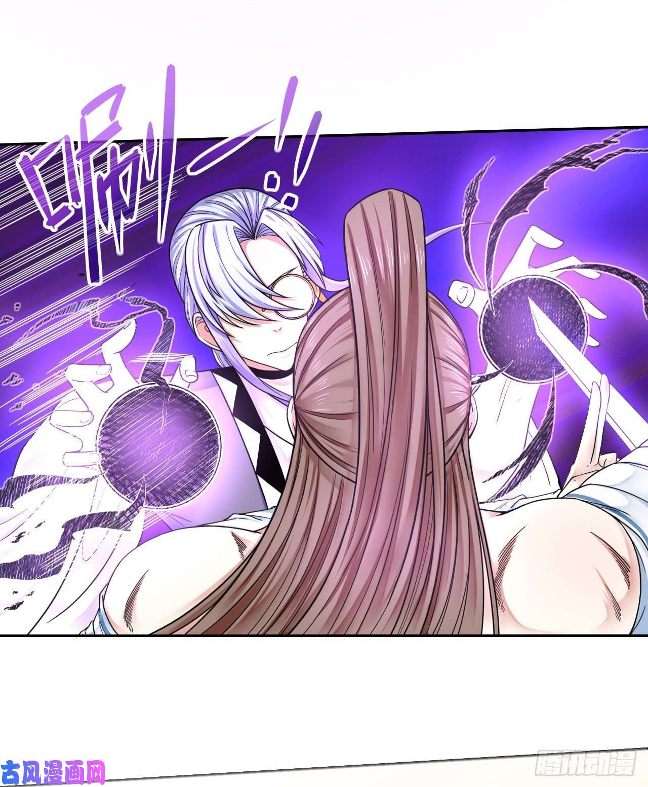 我的师姐稳得一批073死怨之阴