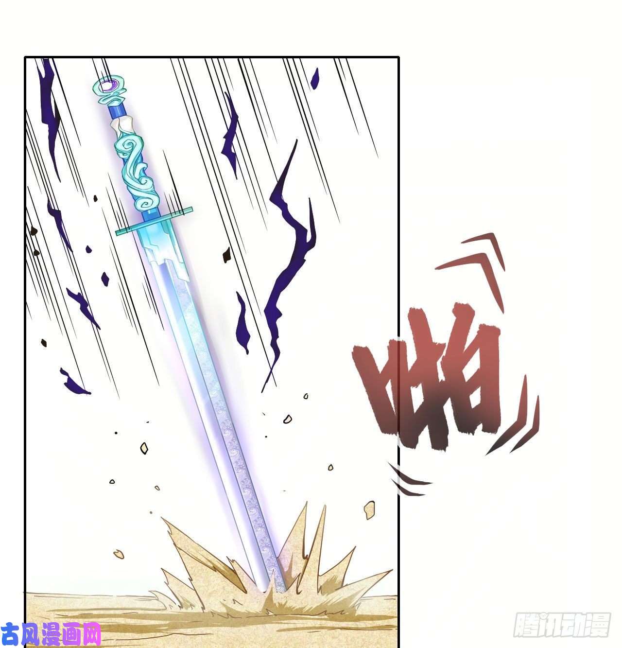 我的师姐稳得一批074我姬谙又话来啦