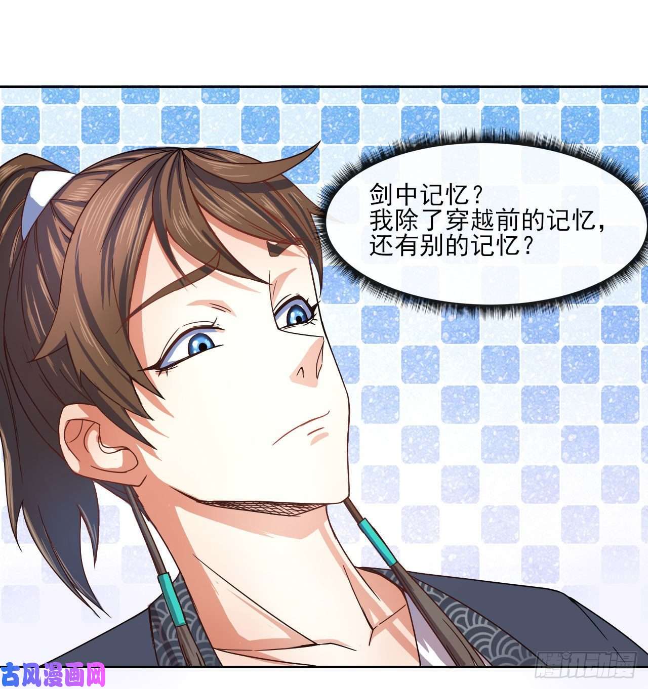 我的师姐稳得一批074我姬谙又话来啦