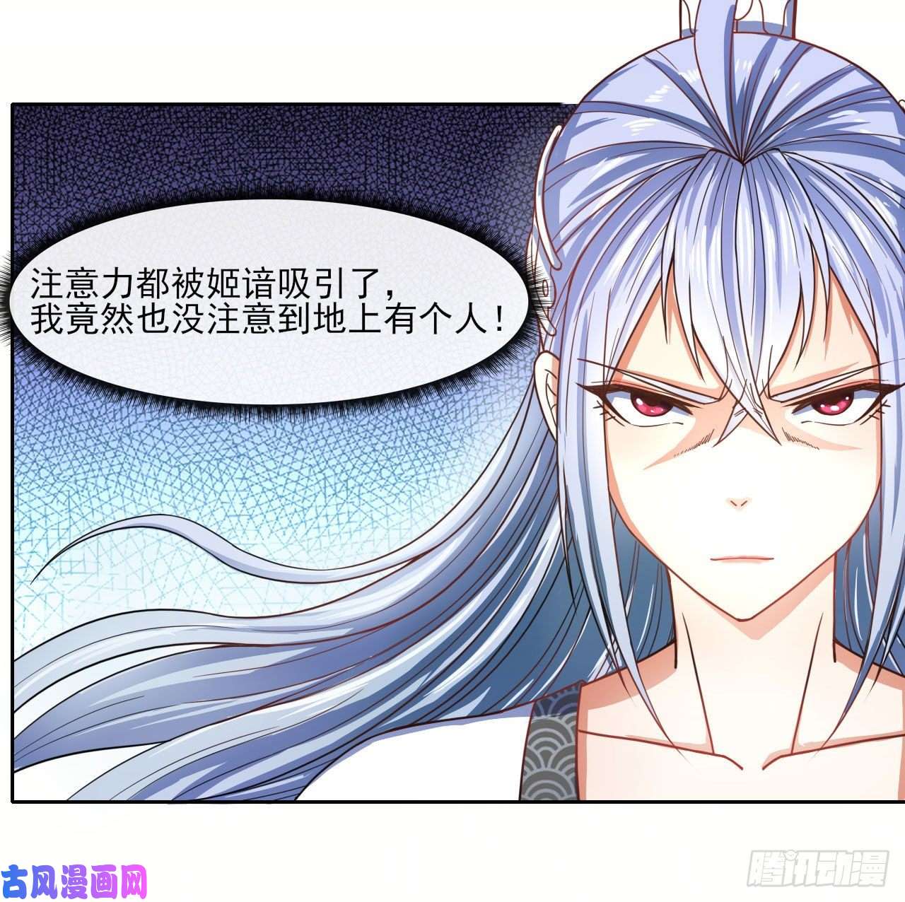 我的师姐稳得一批075我们中出了叛徒