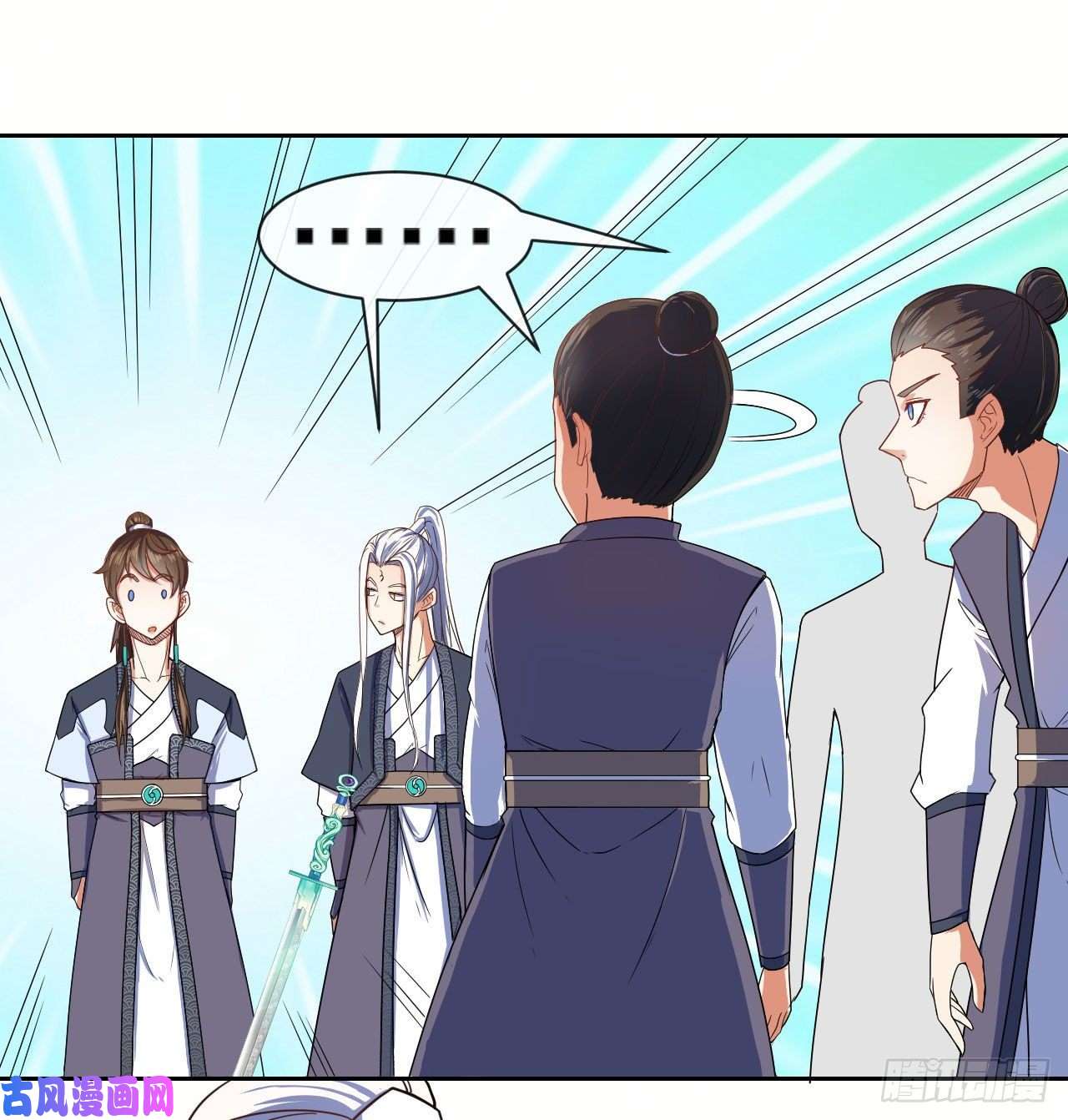 我的师姐稳得一批075我们中出了叛徒