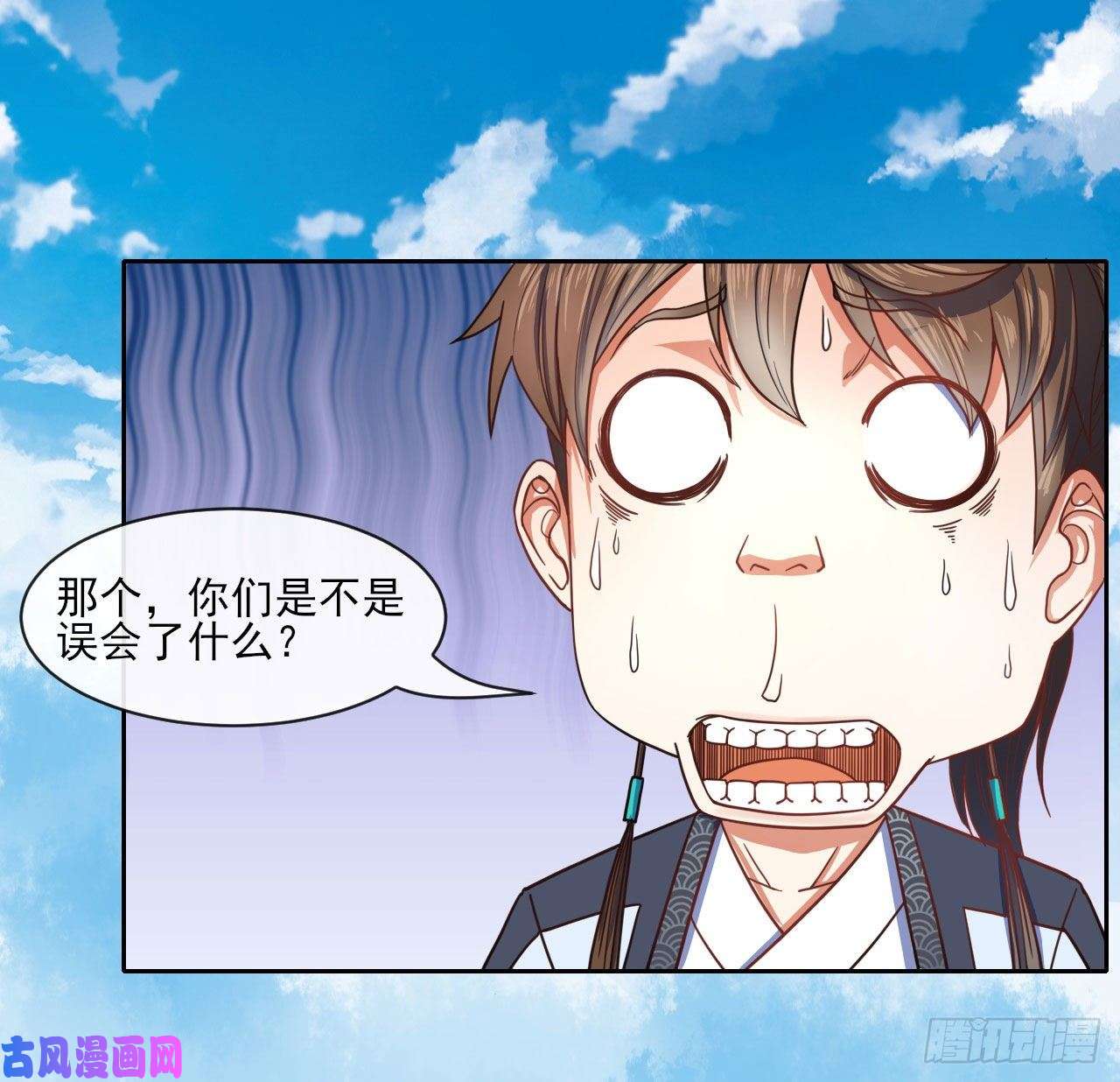 我的师姐稳得一批075我们中出了叛徒