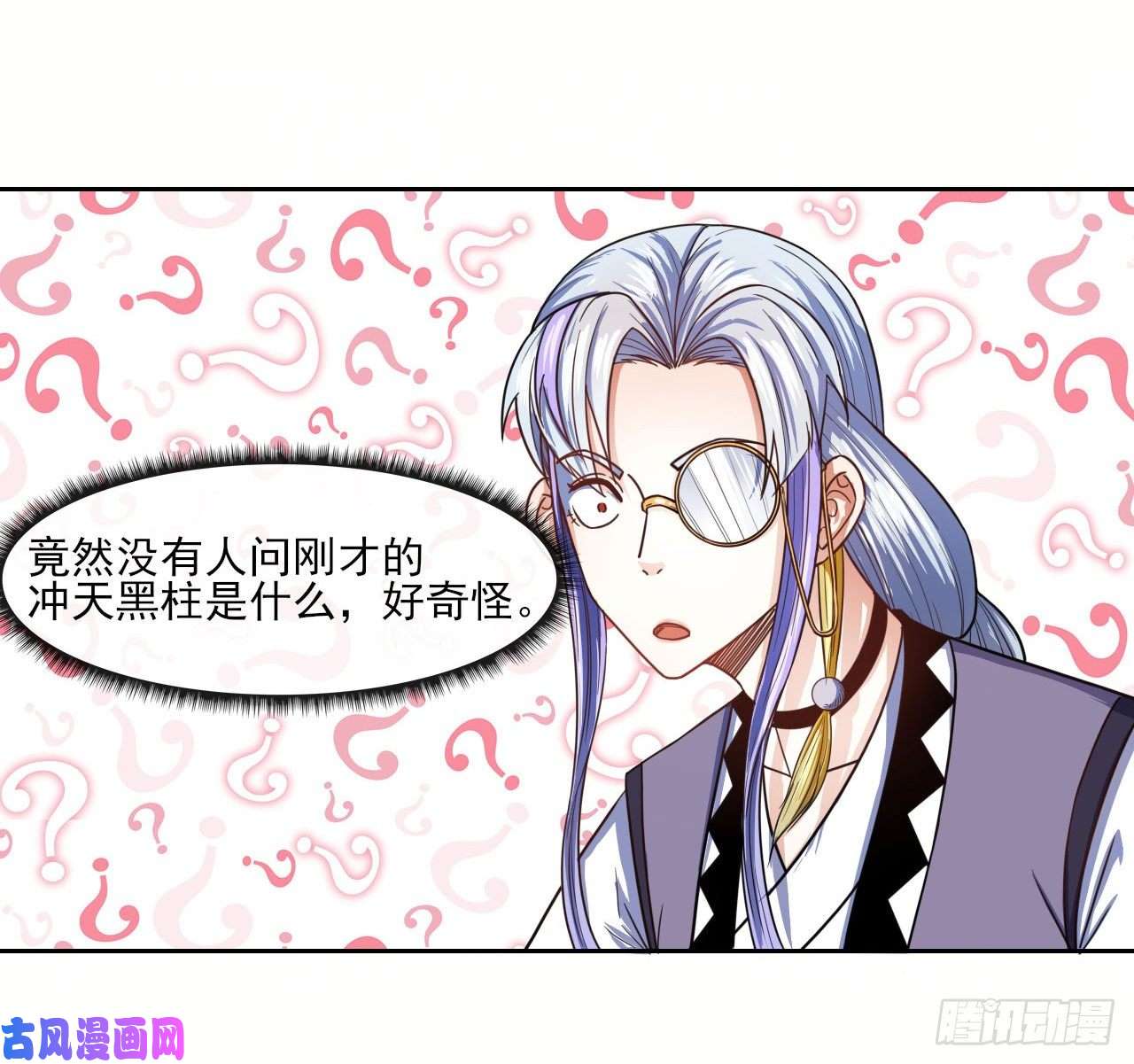 我的师姐稳得一批075我们中出了叛徒