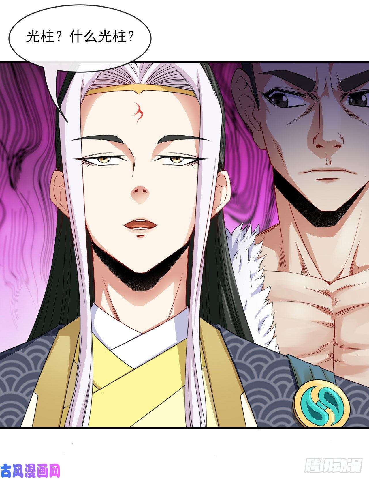 我的师姐稳得一批075我们中出了叛徒