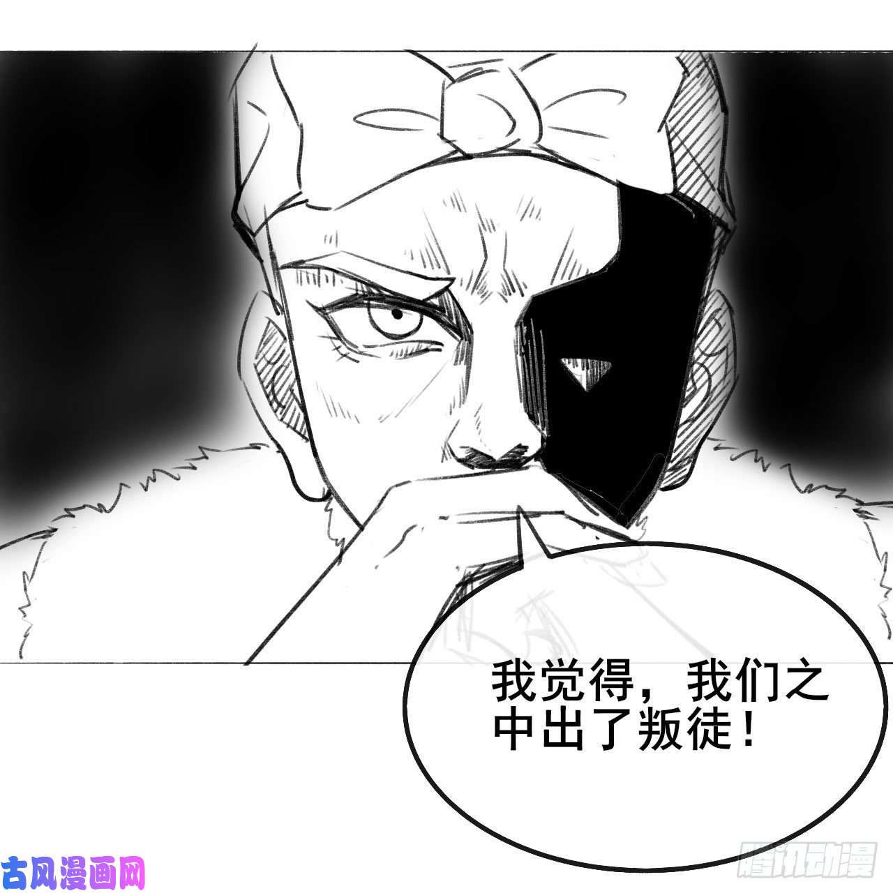 我的师姐稳得一批075我们中出了叛徒