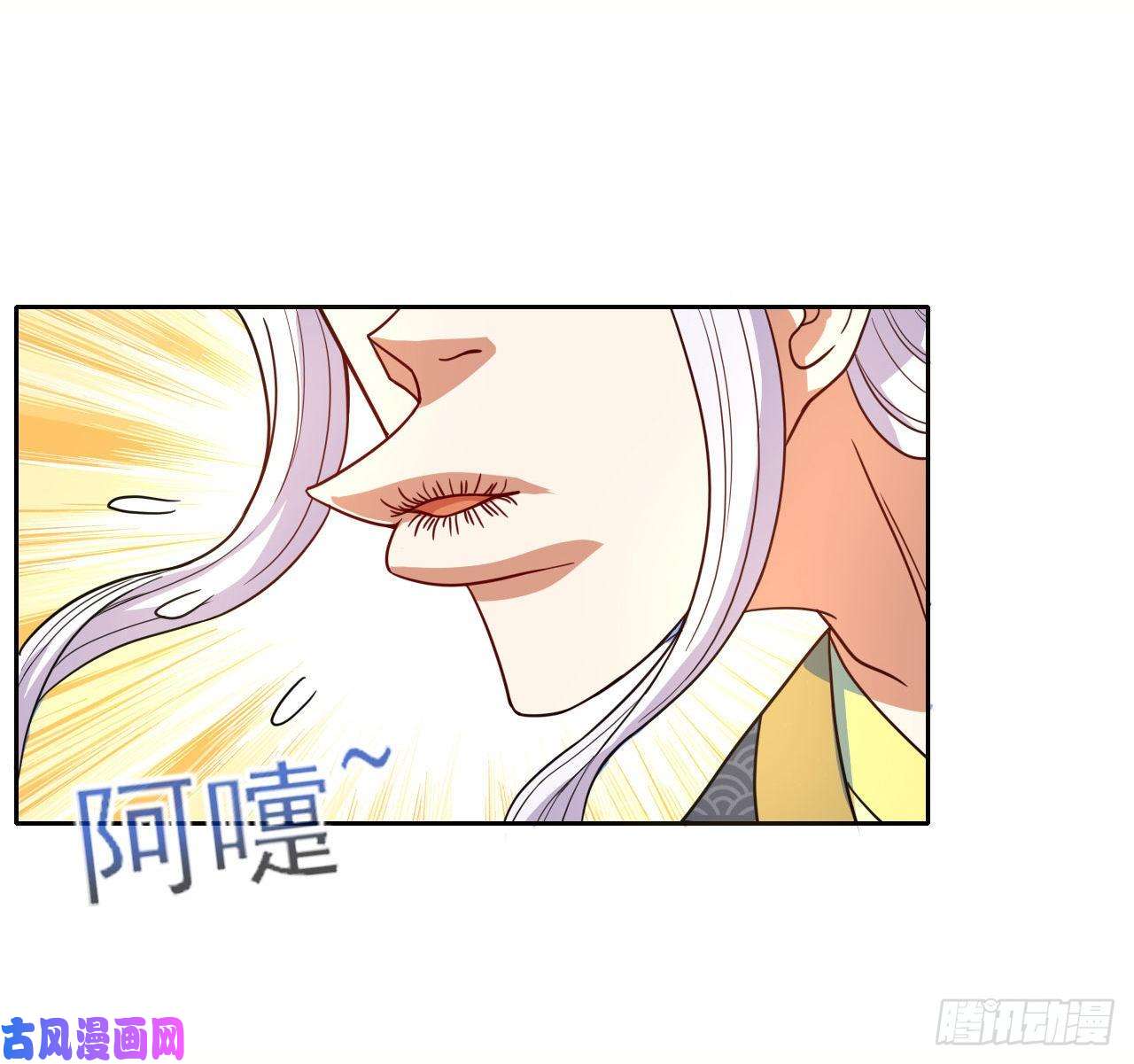 我的师姐稳得一批075我们中出了叛徒