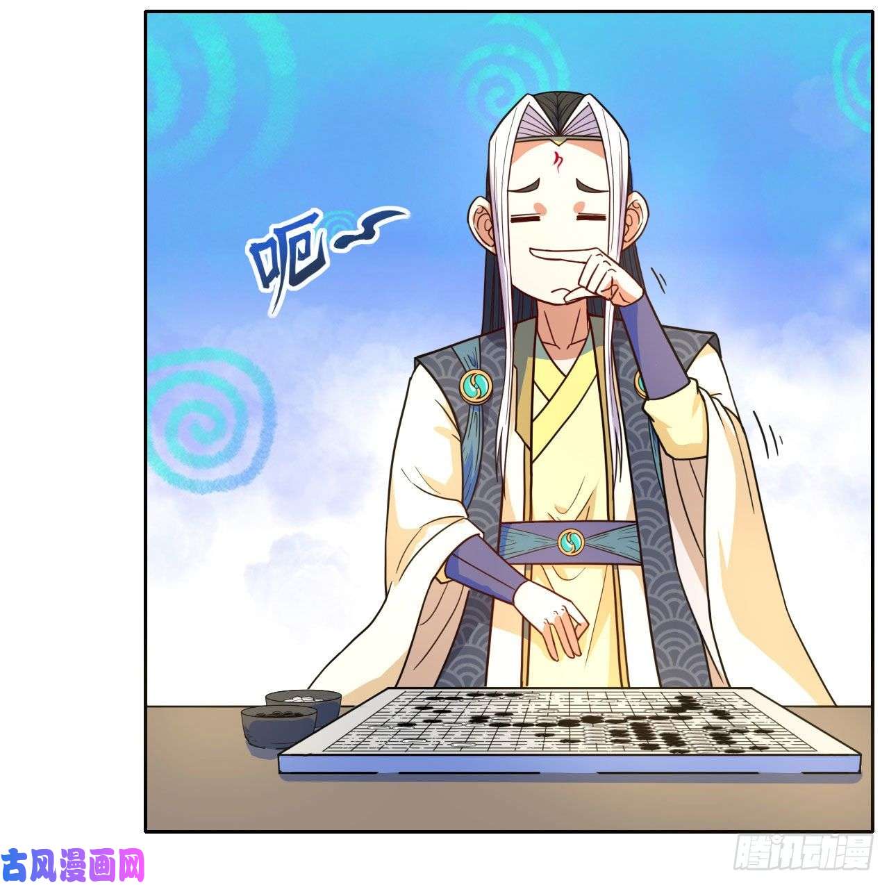 我的师姐稳得一批075我们中出了叛徒