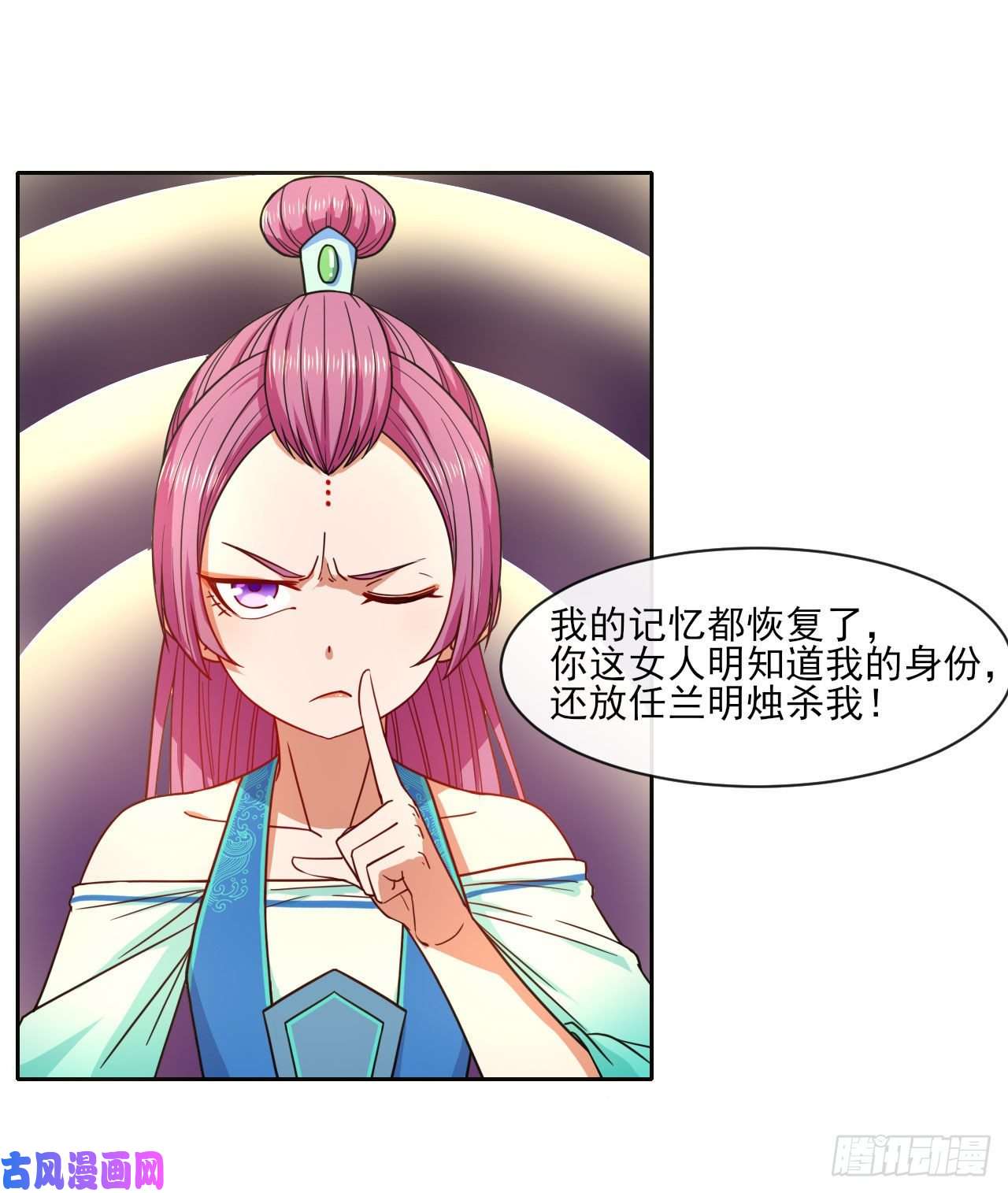 我的师姐稳得一批075我们中出了叛徒
