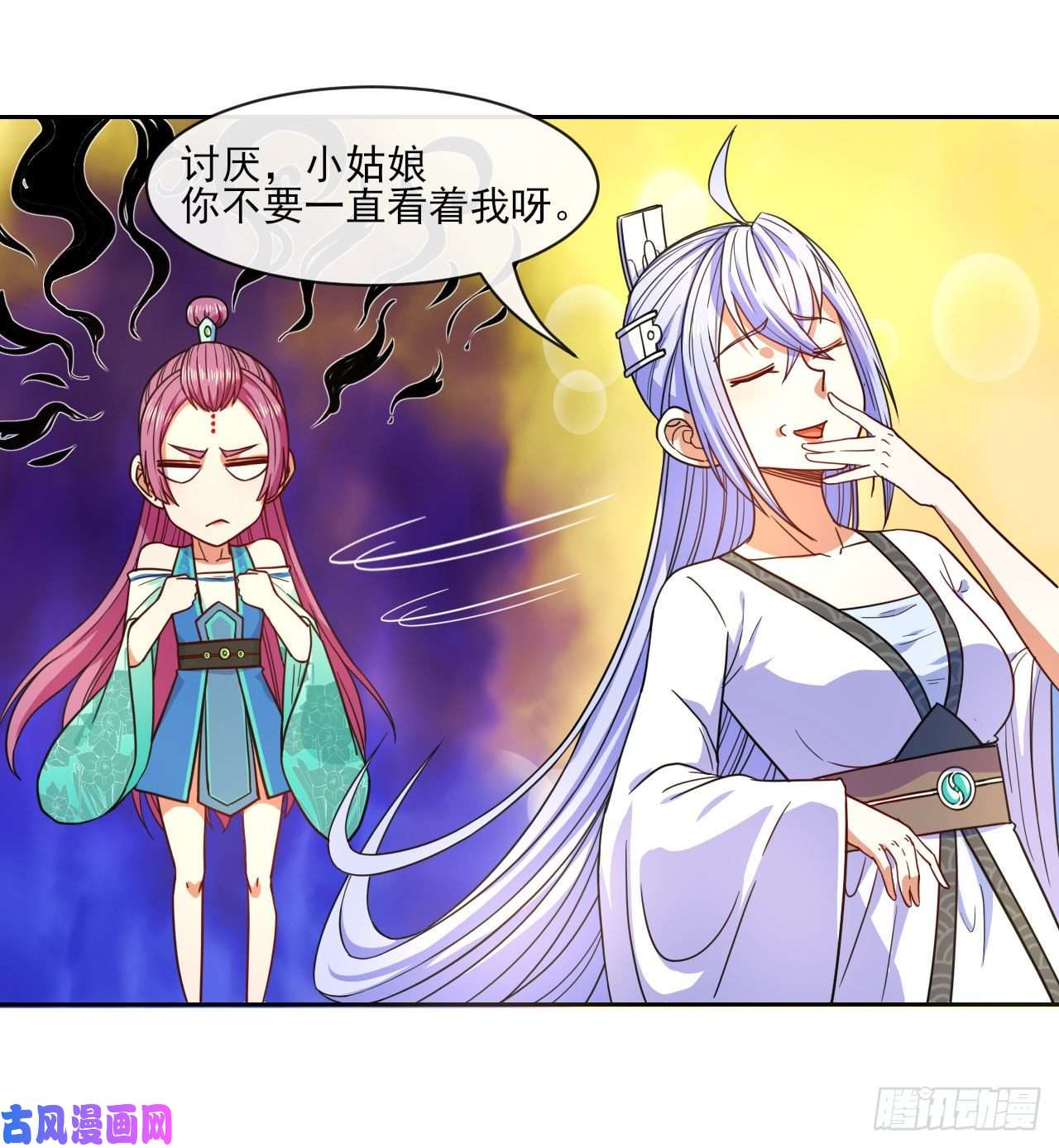 我的师姐稳得一批075我们中出了叛徒