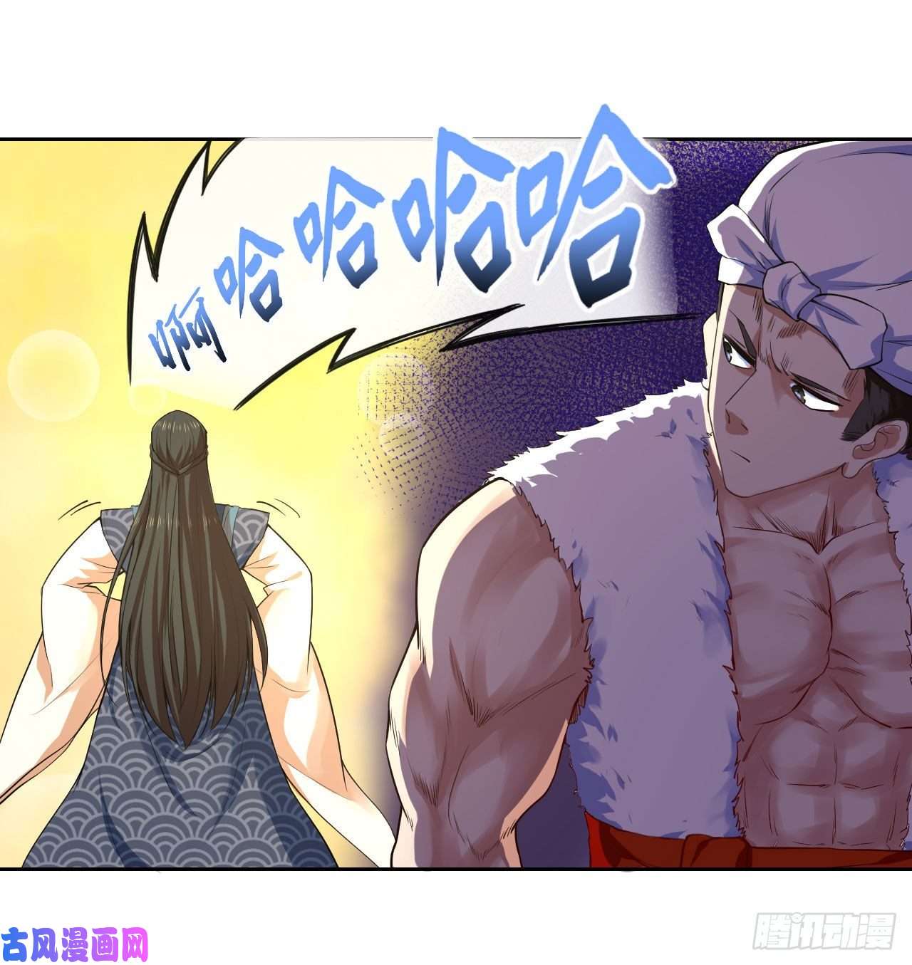 我的师姐稳得一批076漠笛老仙