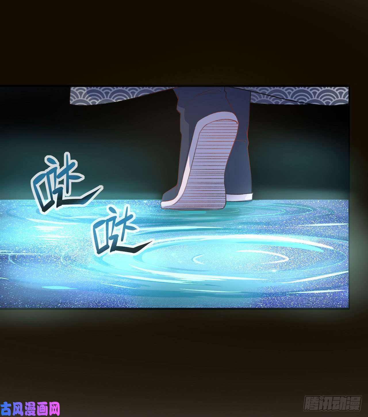 我的师姐稳得一批077我的掌门稳得一批