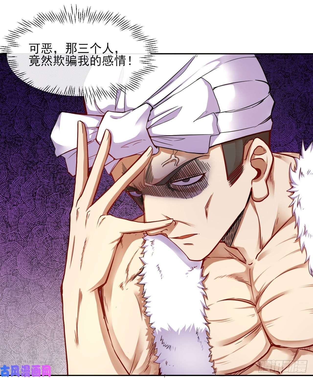 我的师姐稳得一批078他上头有人