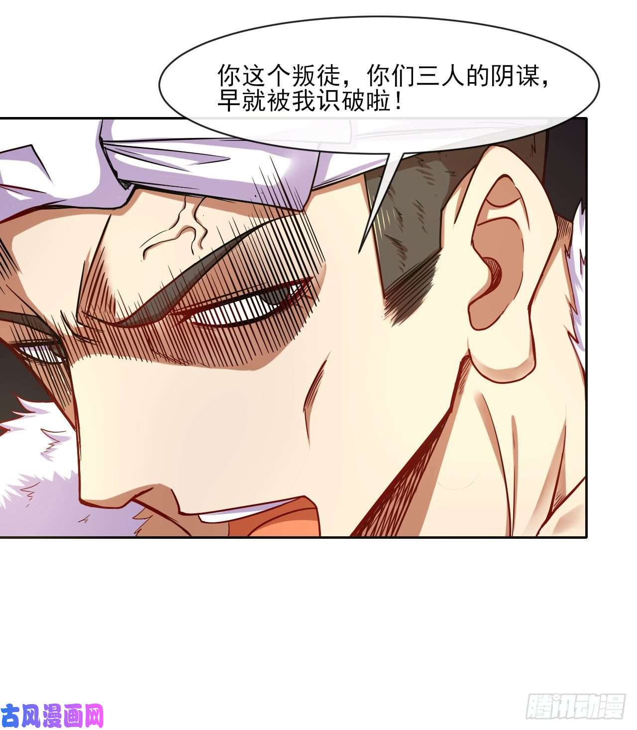 我的师姐稳得一批078他上头有人