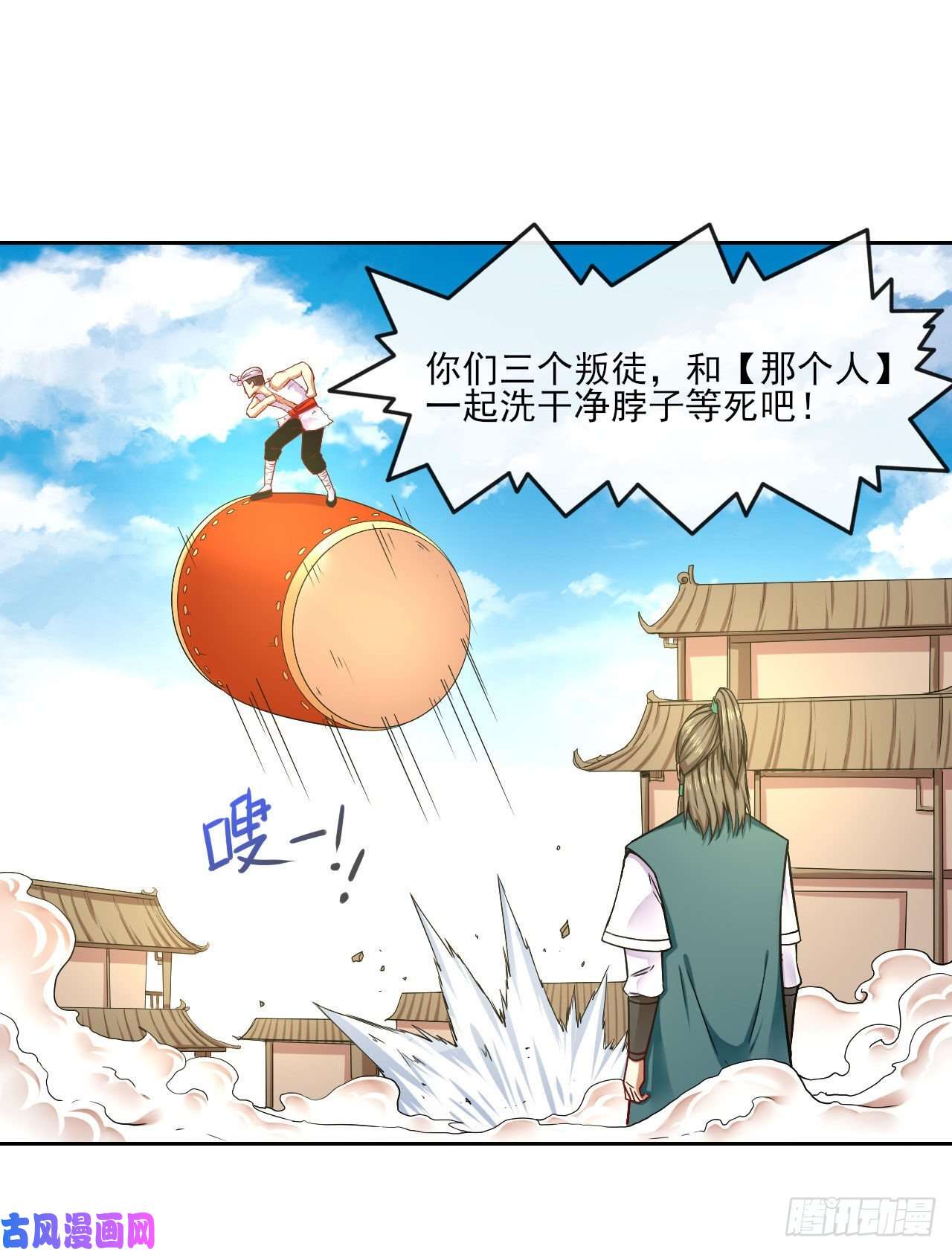 我的师姐稳得一批078他上头有人