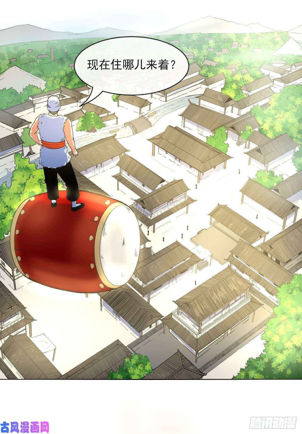 我的师姐稳得一批078他上头有人