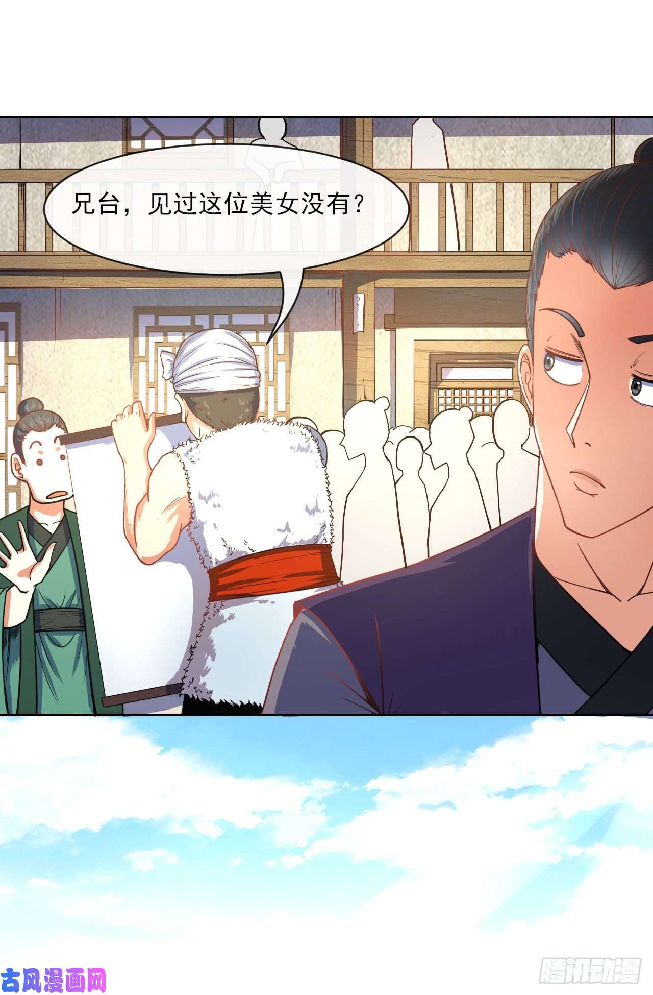 我的师姐稳得一批078他上头有人