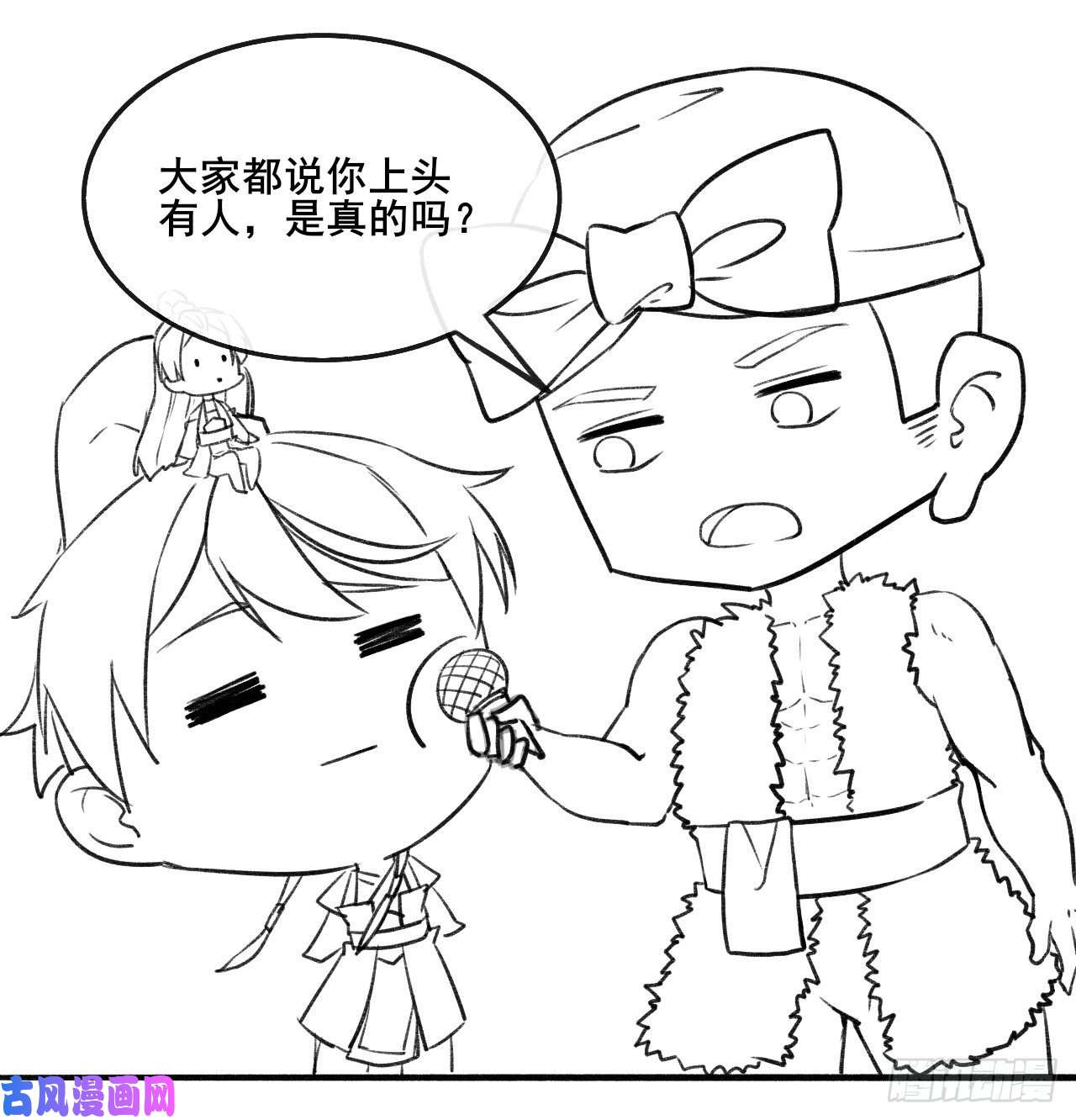 我的师姐稳得一批078他上头有人