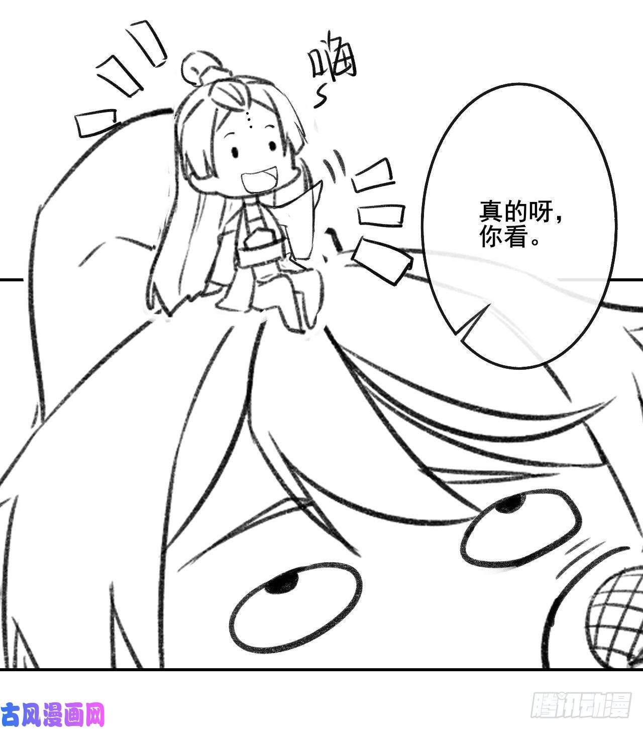 我的师姐稳得一批078他上头有人