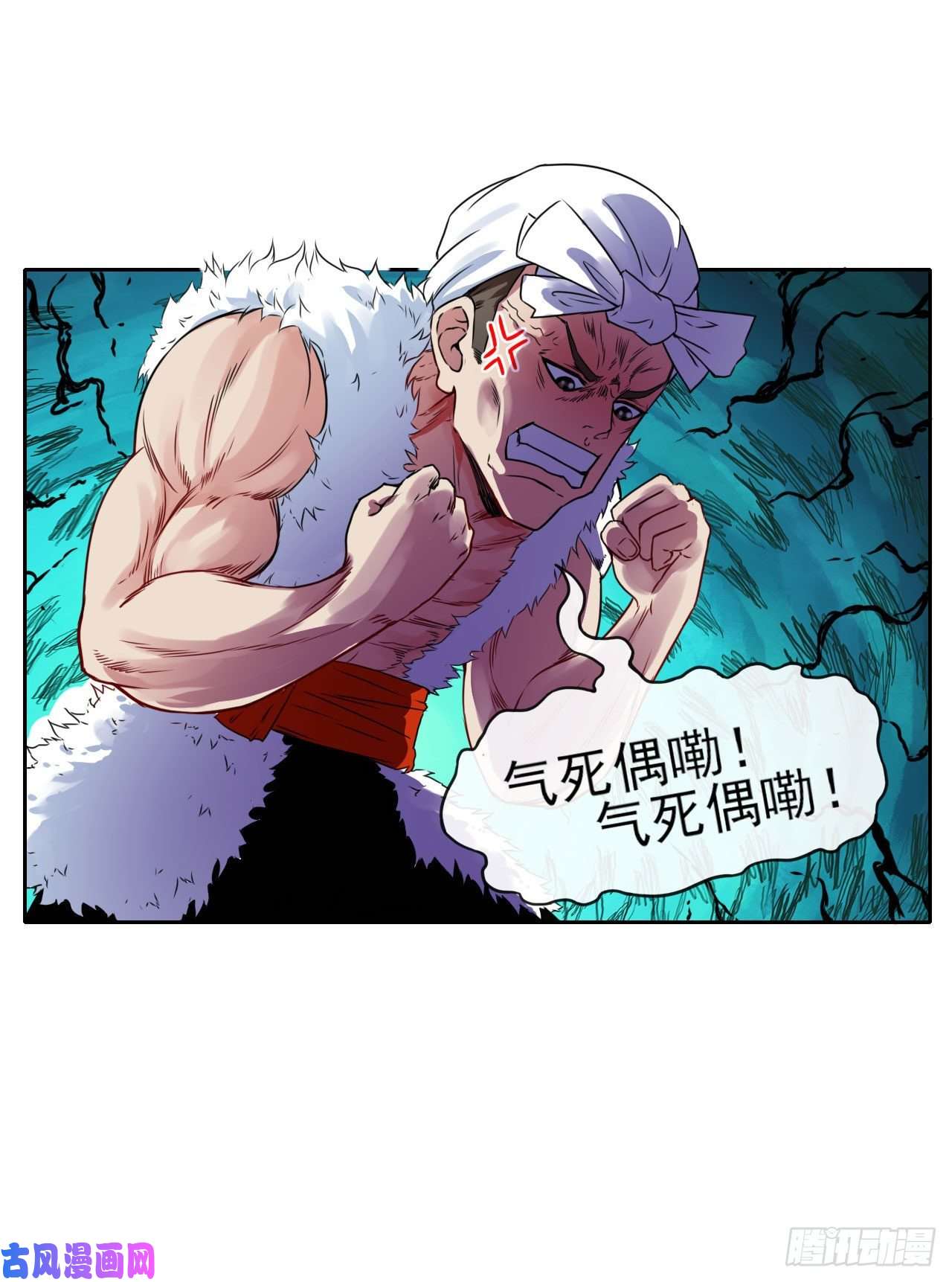 我的师姐稳得一批078他上头有人
