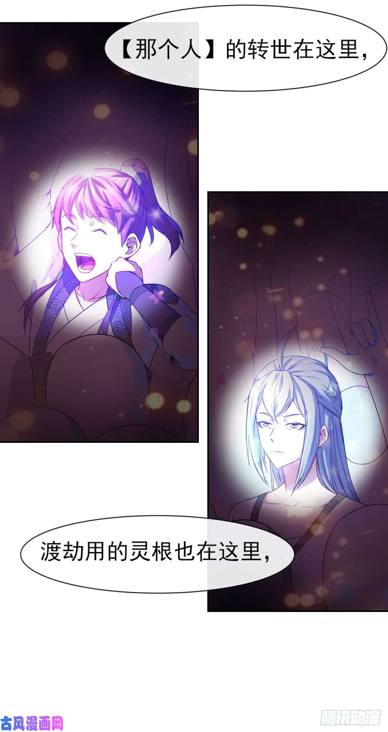 我的师姐稳得一批078他上头有人