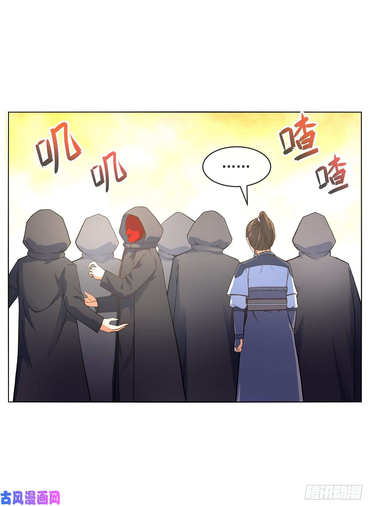 我的师姐稳得一批080说了你别不信