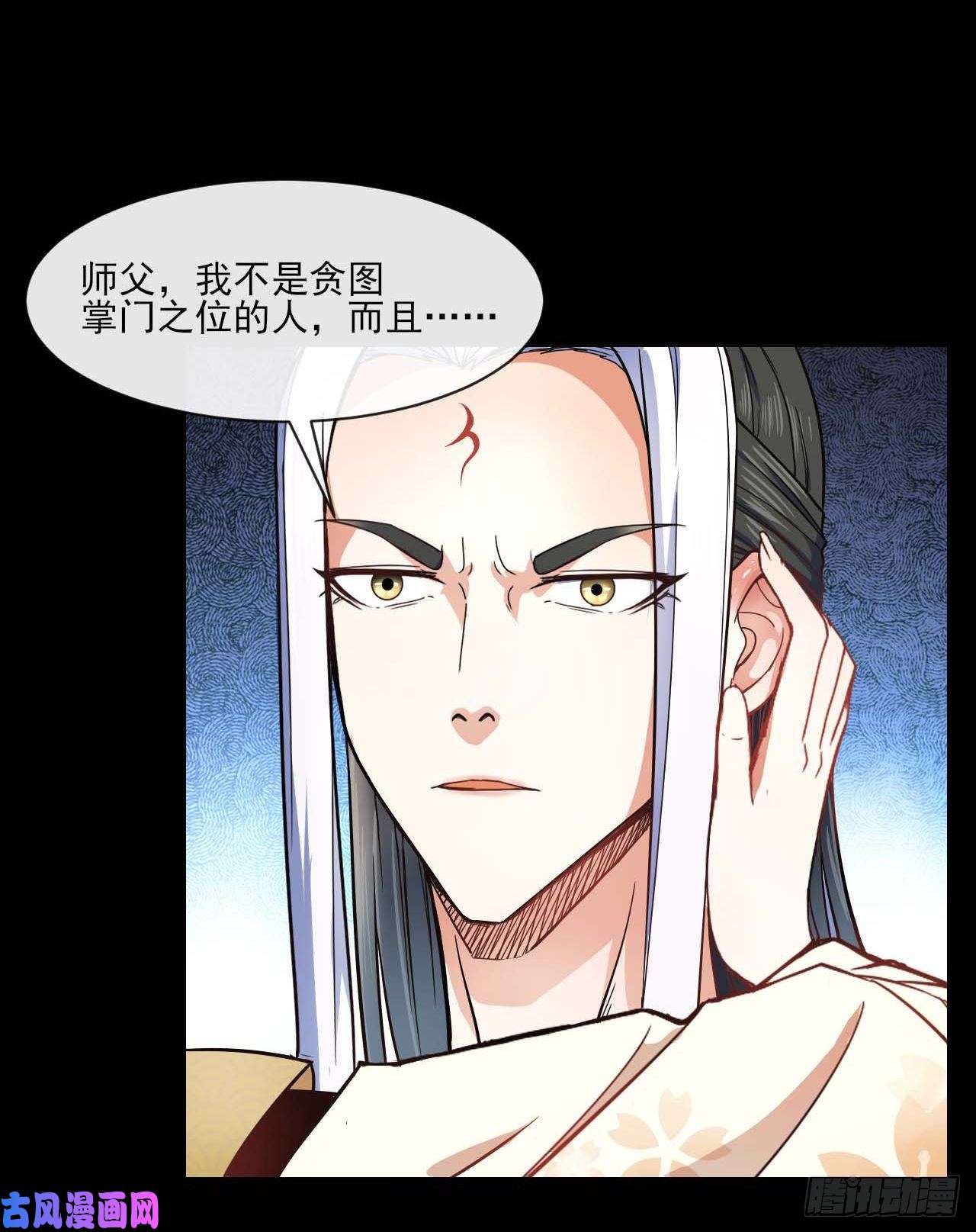 我的师姐稳得一批080说了你别不信