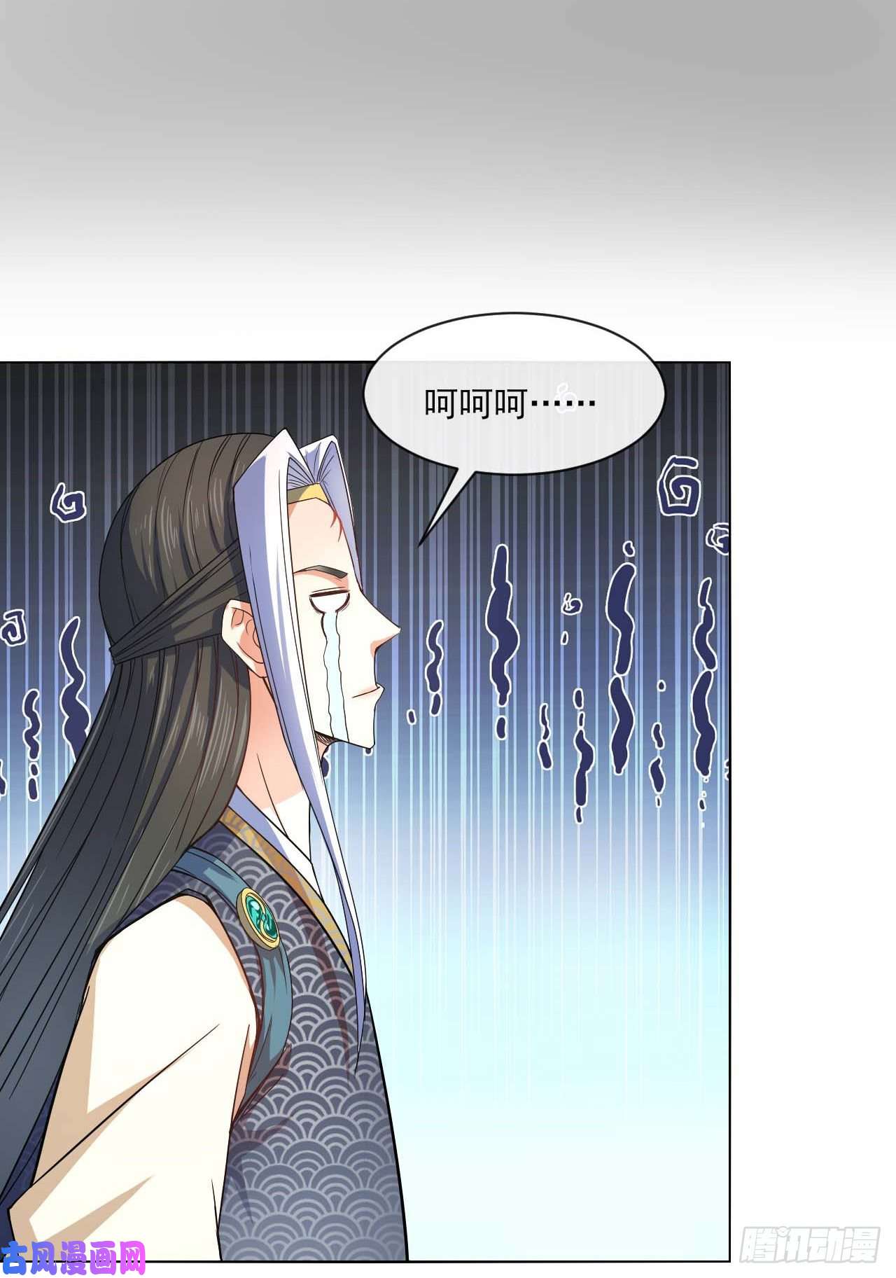 我的师姐稳得一批080说了你别不信