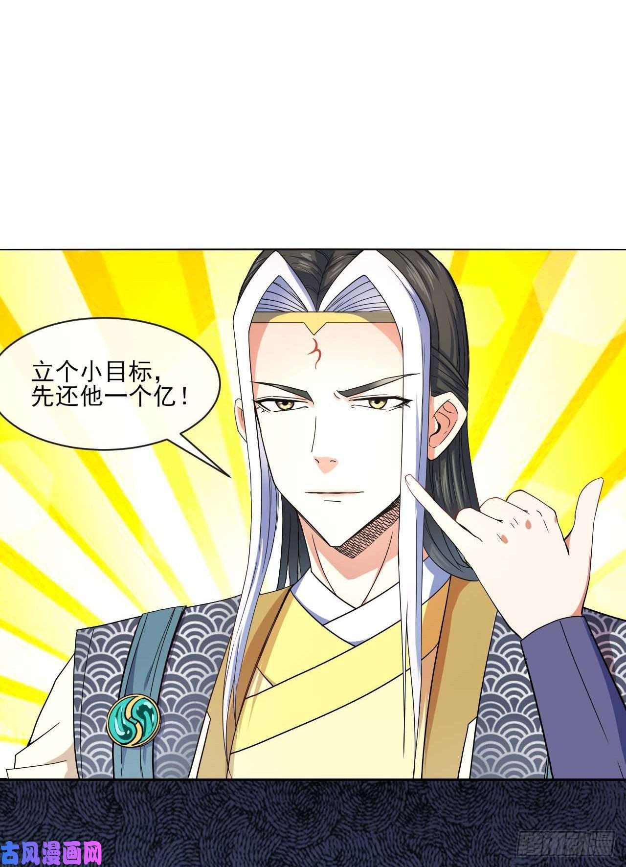 我的师姐稳得一批080说了你别不信