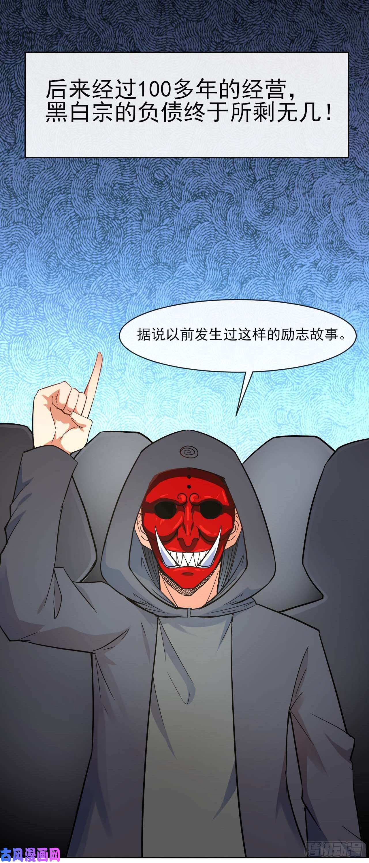 我的师姐稳得一批080说了你别不信