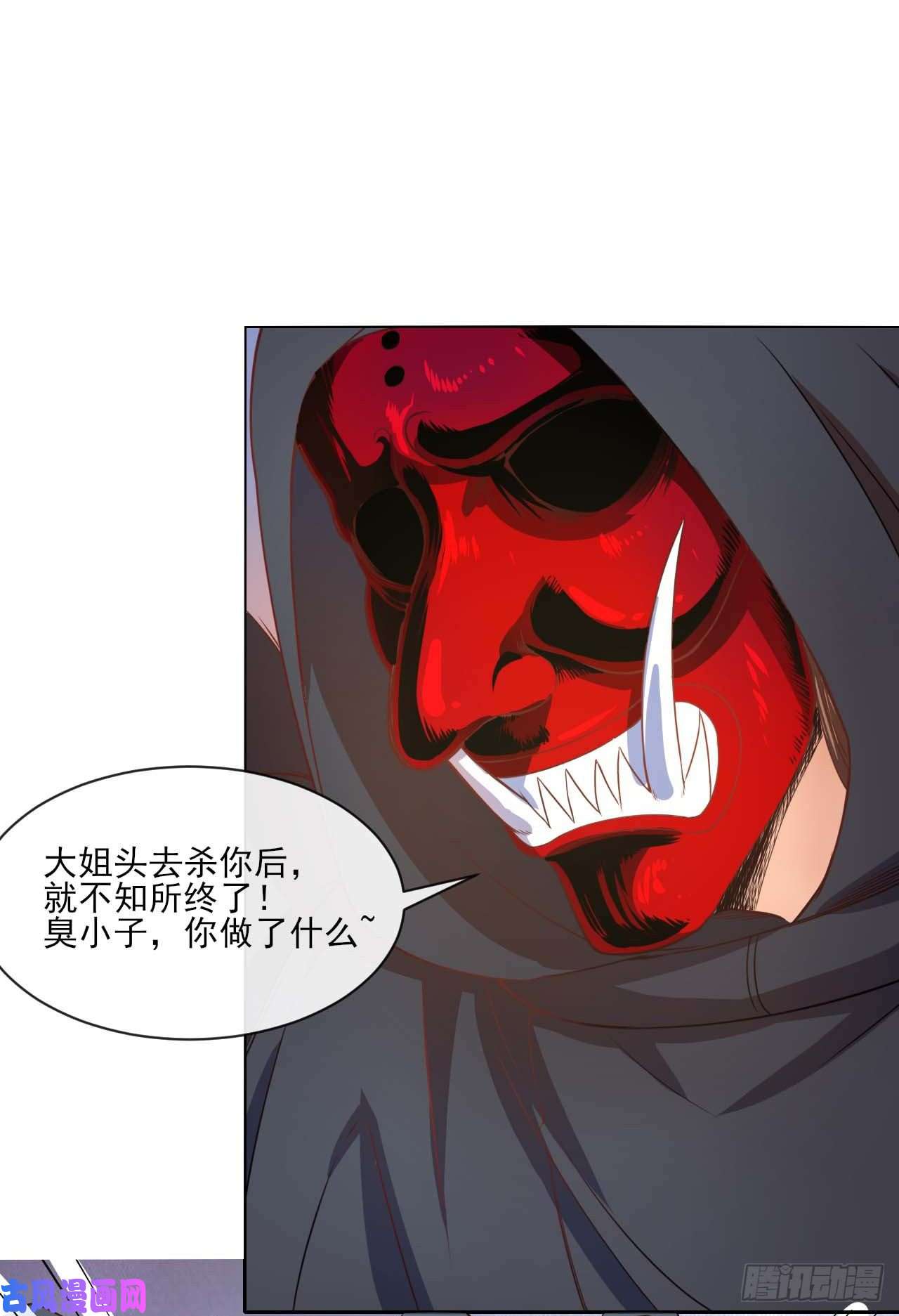 我的师姐稳得一批080说了你别不信