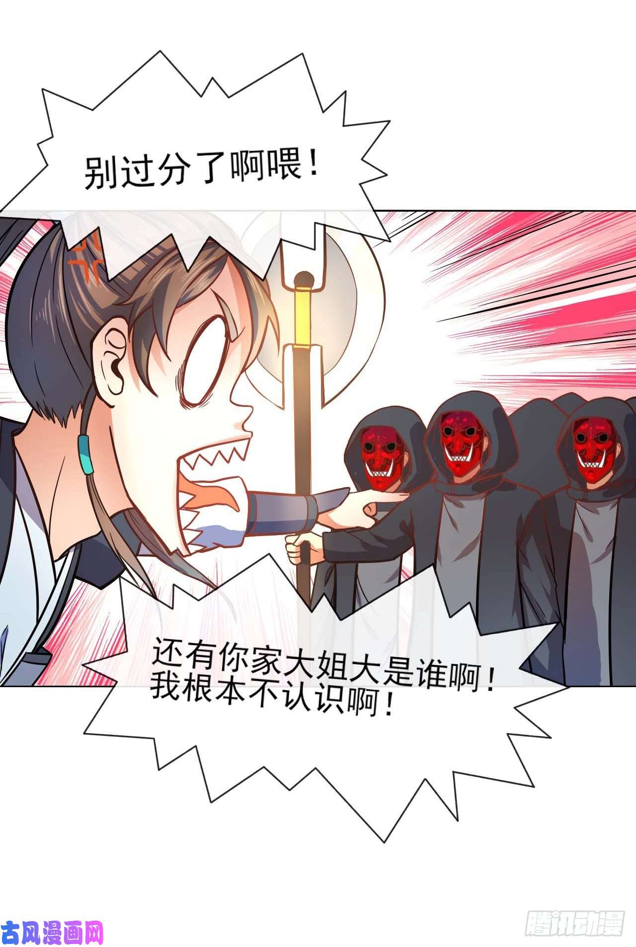 我的师姐稳得一批080说了你别不信