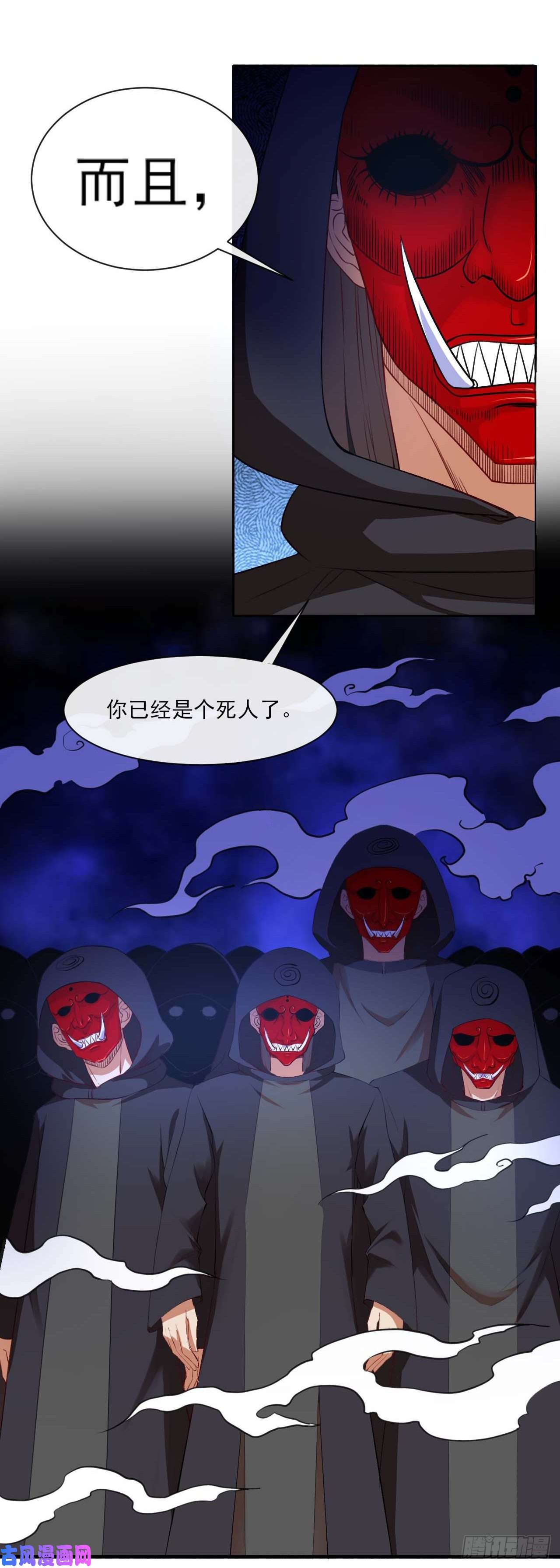 我的师姐稳得一批080说了你别不信