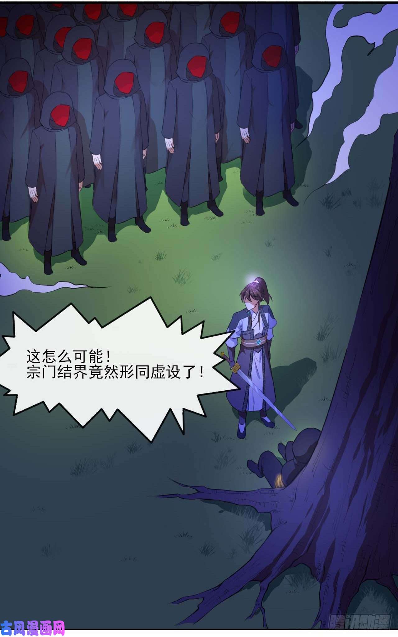 我的师姐稳得一批080说了你别不信