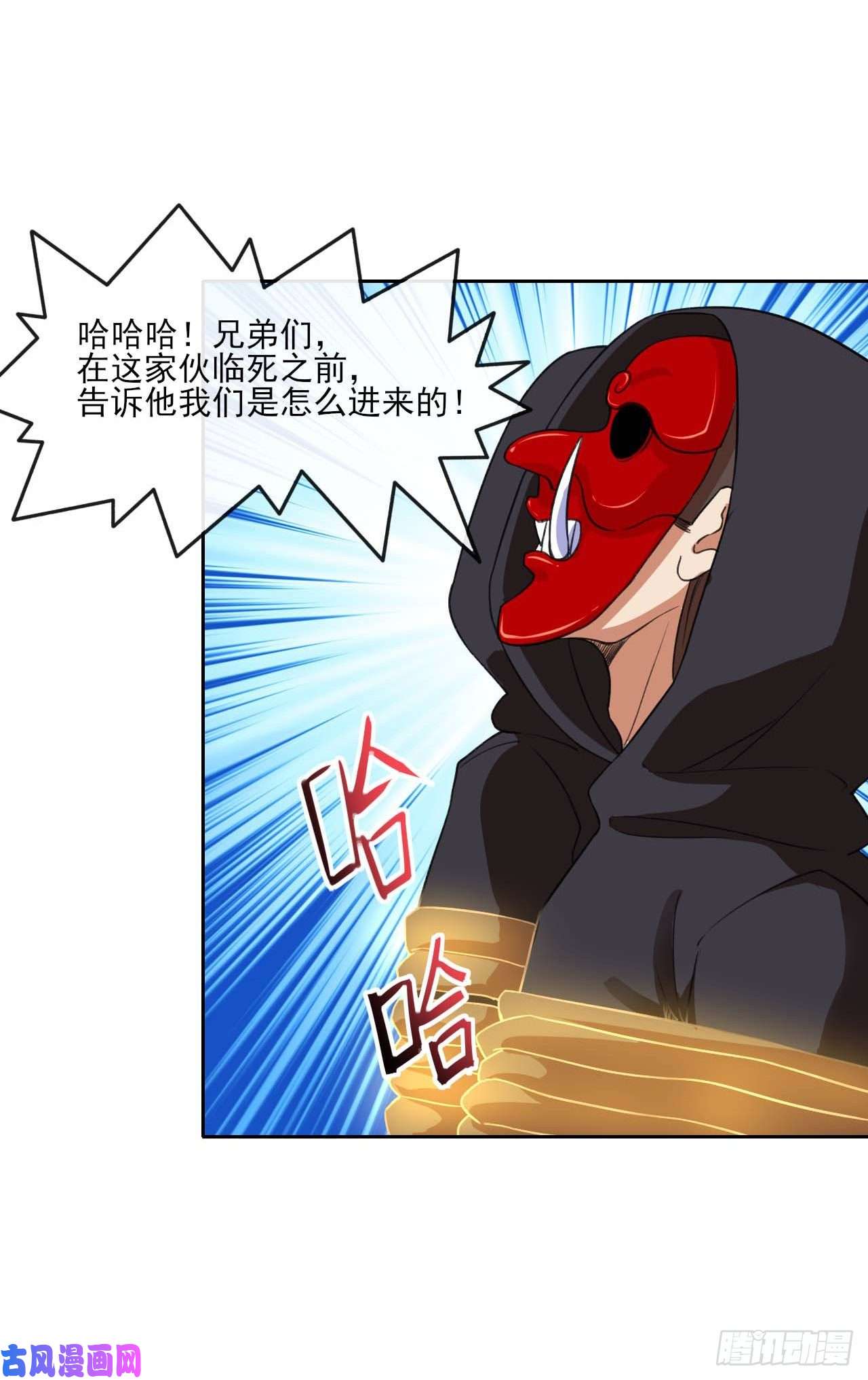 我的师姐稳得一批080说了你别不信