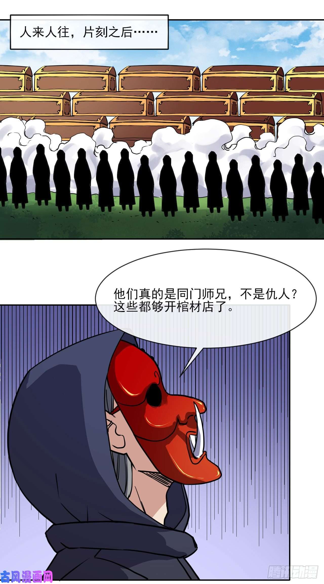 我的师姐稳得一批082大哥你好